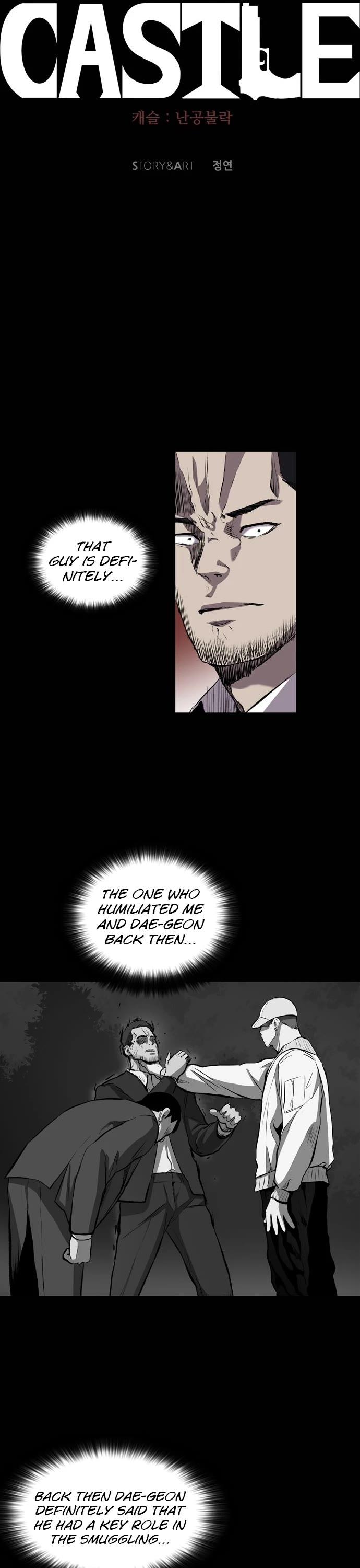 Castle Chapter 79 page 3 - Chapter 79