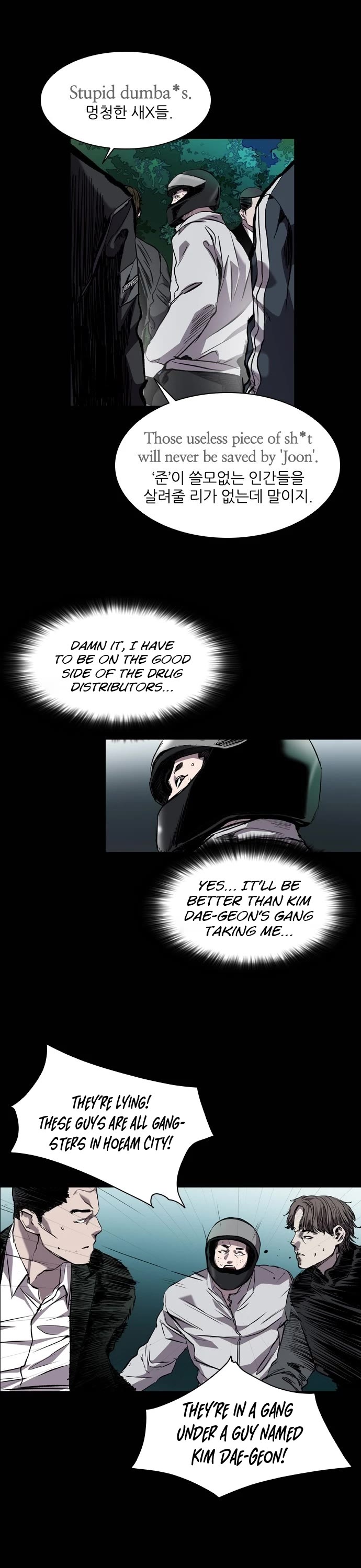 Castle Chapter 79 page 6 - Chapter 79