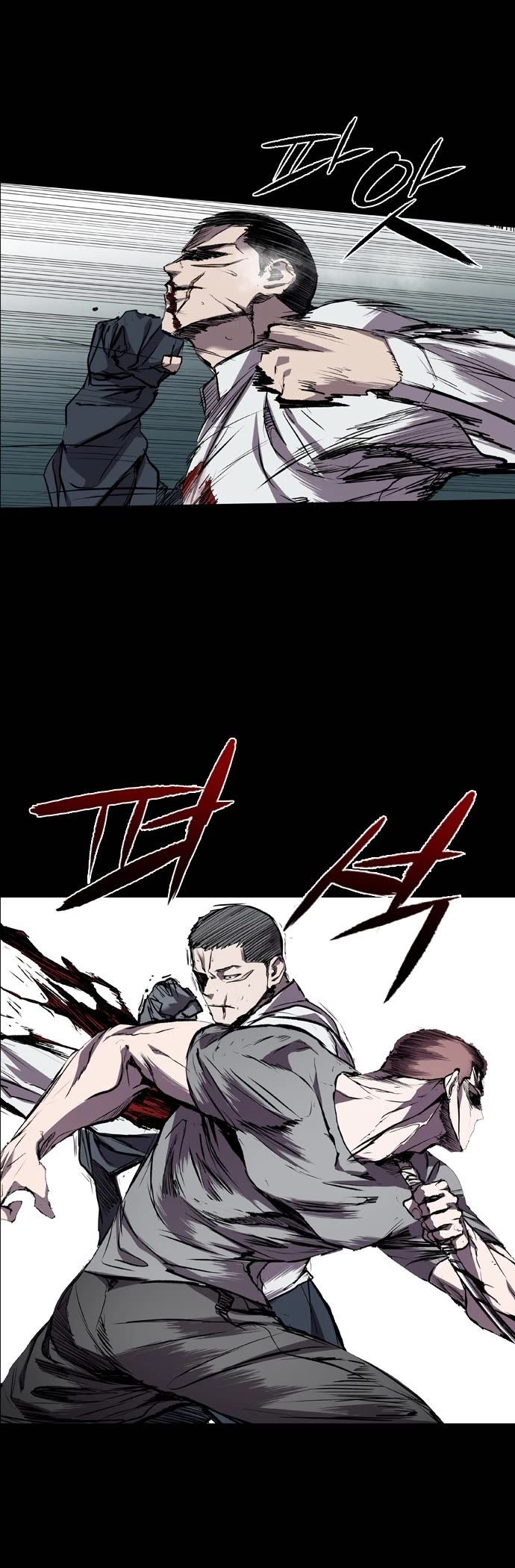 Castle Chapter 82 page 14 - Chapter 82