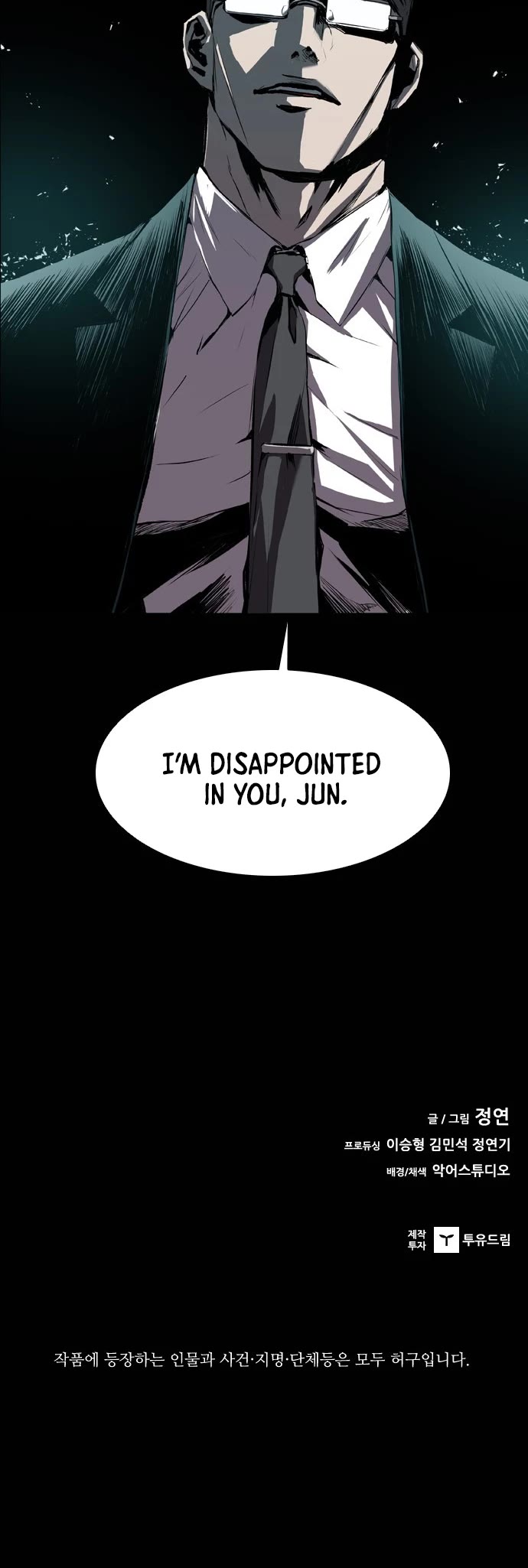 Castle Chapter 83 page 50 - Chapter 83