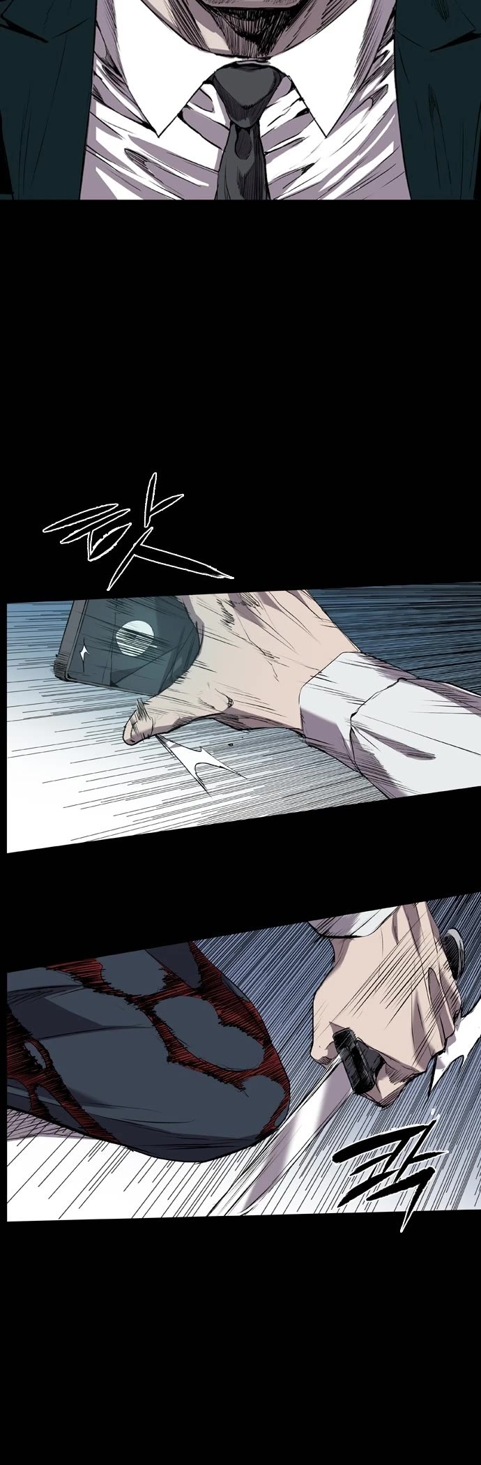 Castle Chapter 84 page 14 - Chapter 84