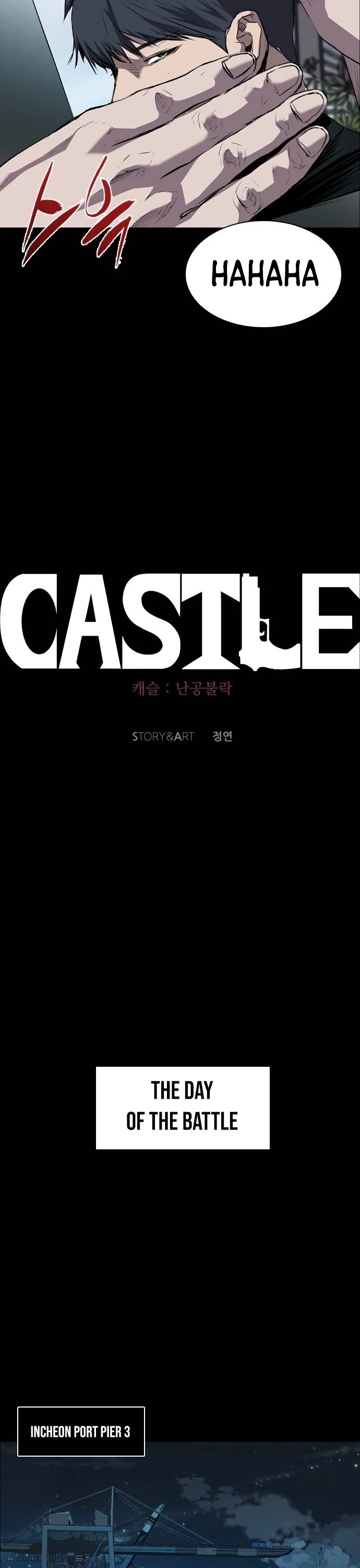 Castle Chapter 88 page 15 - Chapter 88