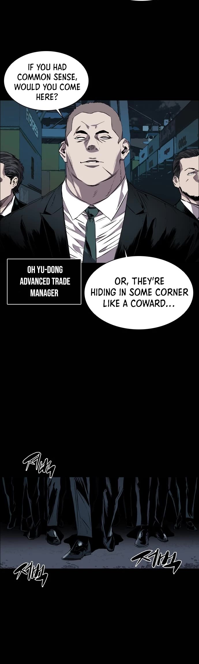 Castle Chapter 88 page 17 - Chapter 88