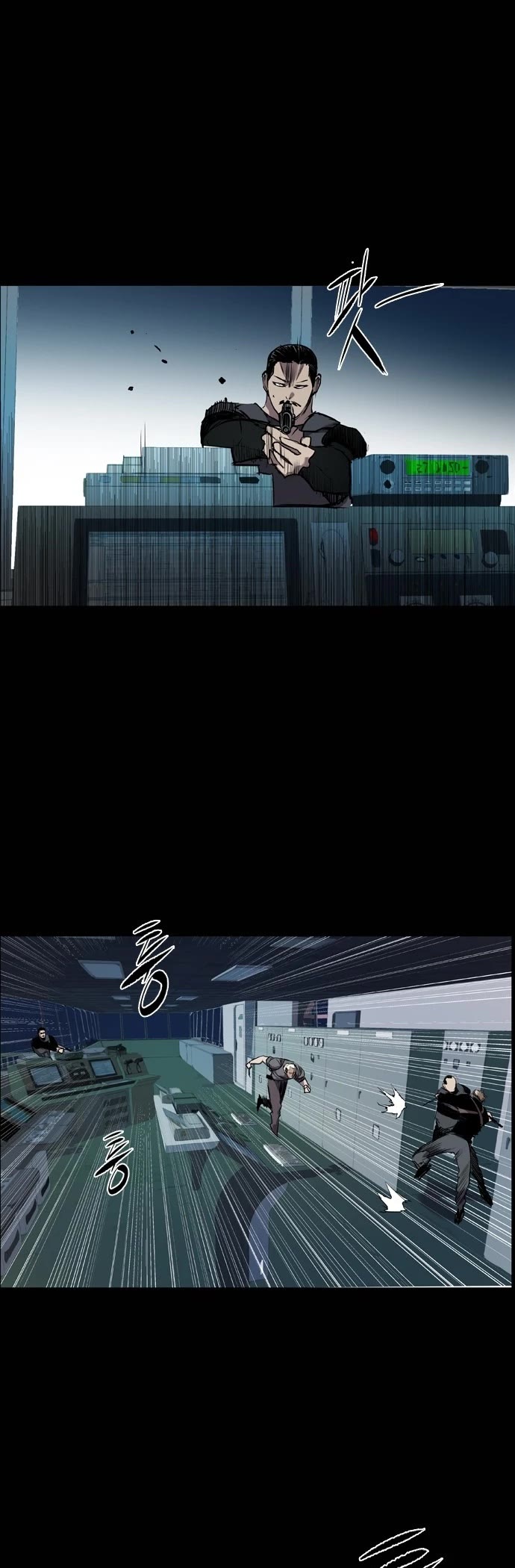 Castle Chapter 90 page 14 - Chapter 90