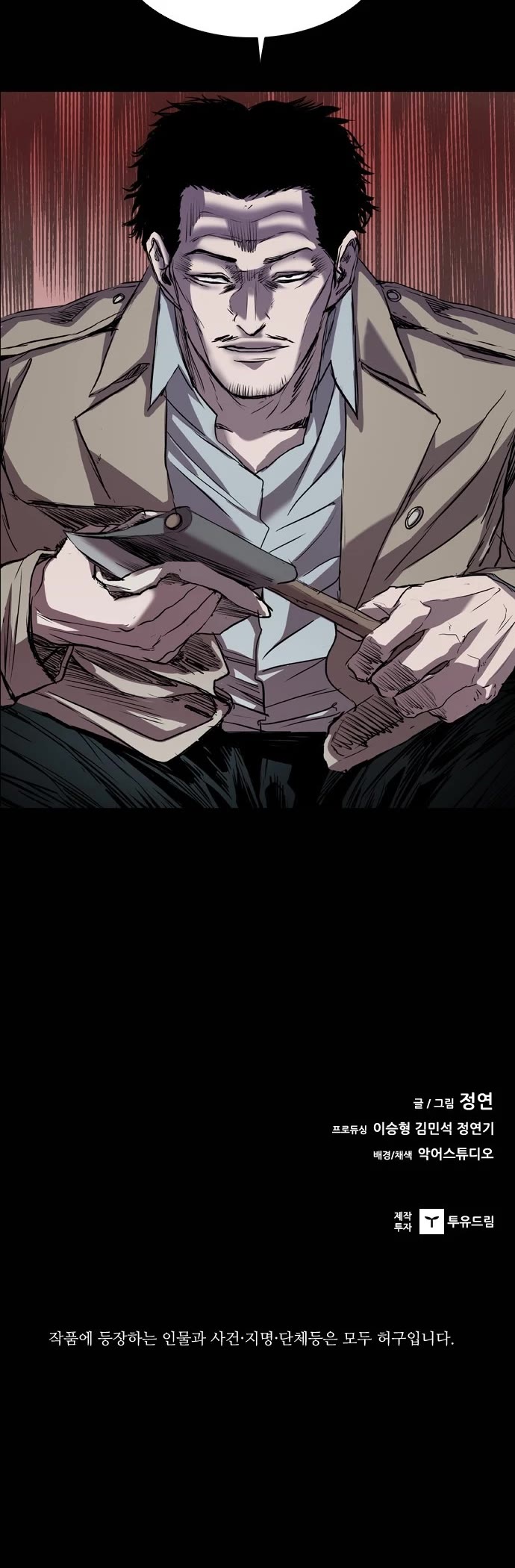 Castle Chapter 91 page 39 - Chapter 91