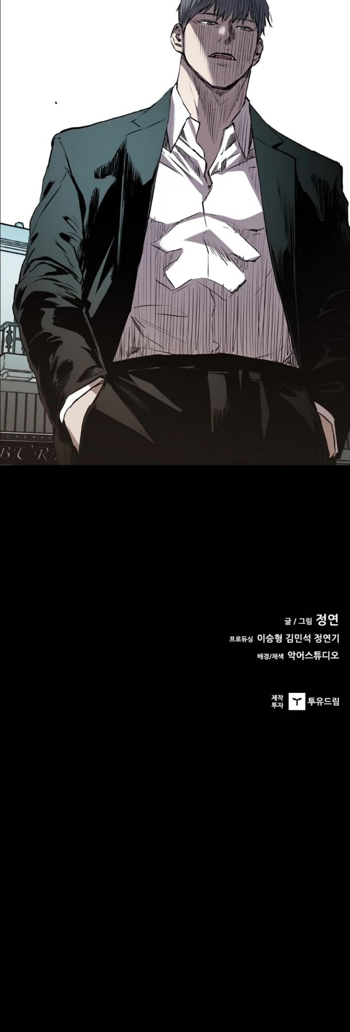 Castle Chapter 92 page 50 - Chapter 92