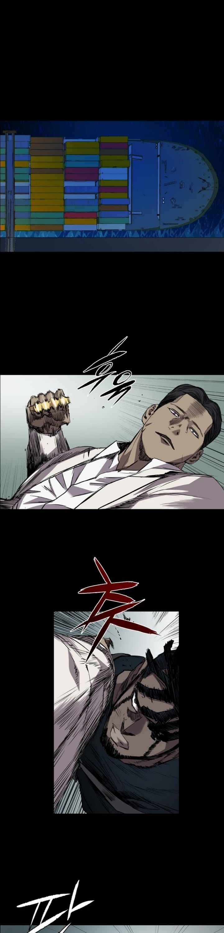 Castle Chapter 93 page 2 - Chapter 93