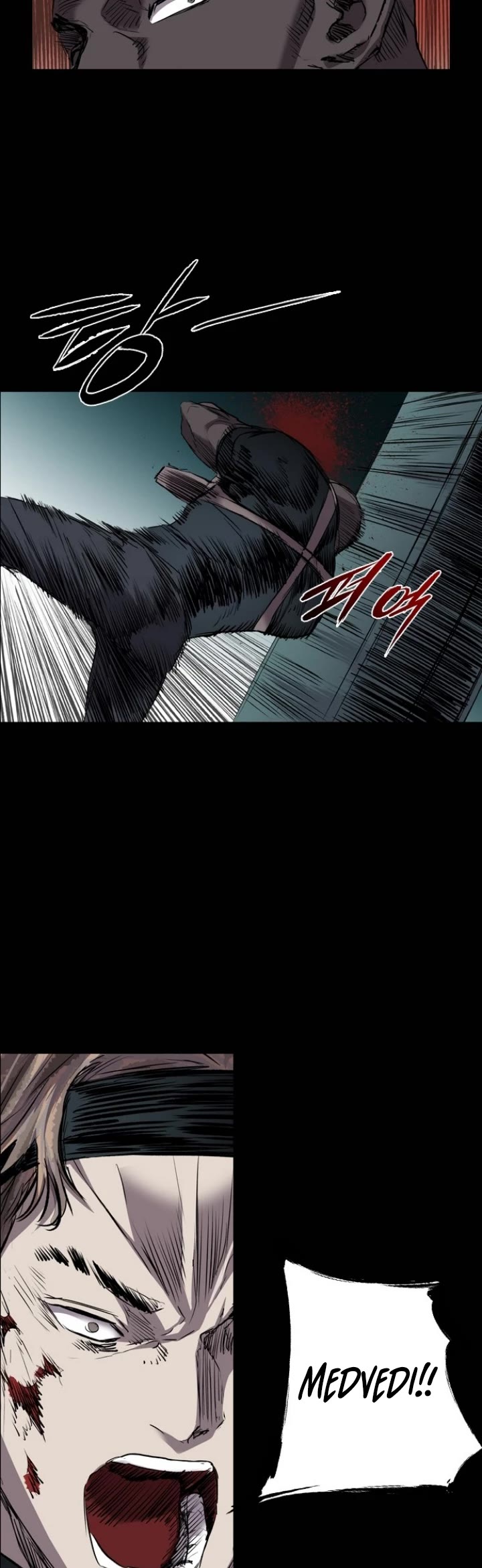 Castle Chapter 93 page 26 - Chapter 93