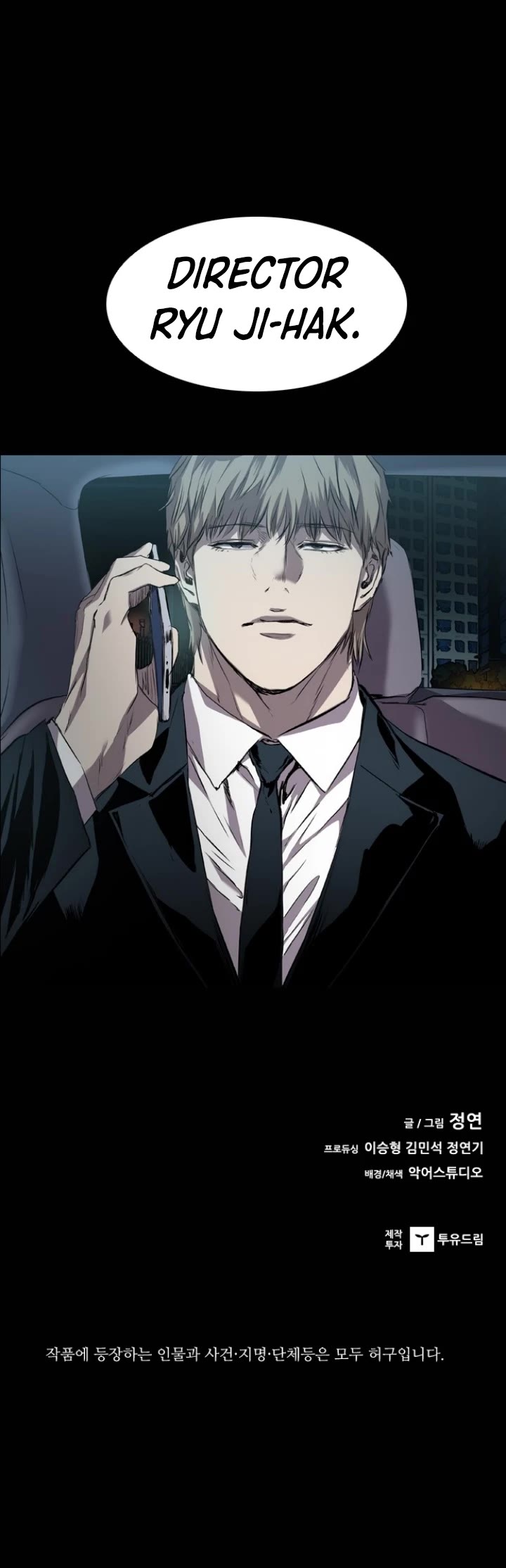 Castle Chapter 93 page 36 - Chapter 93