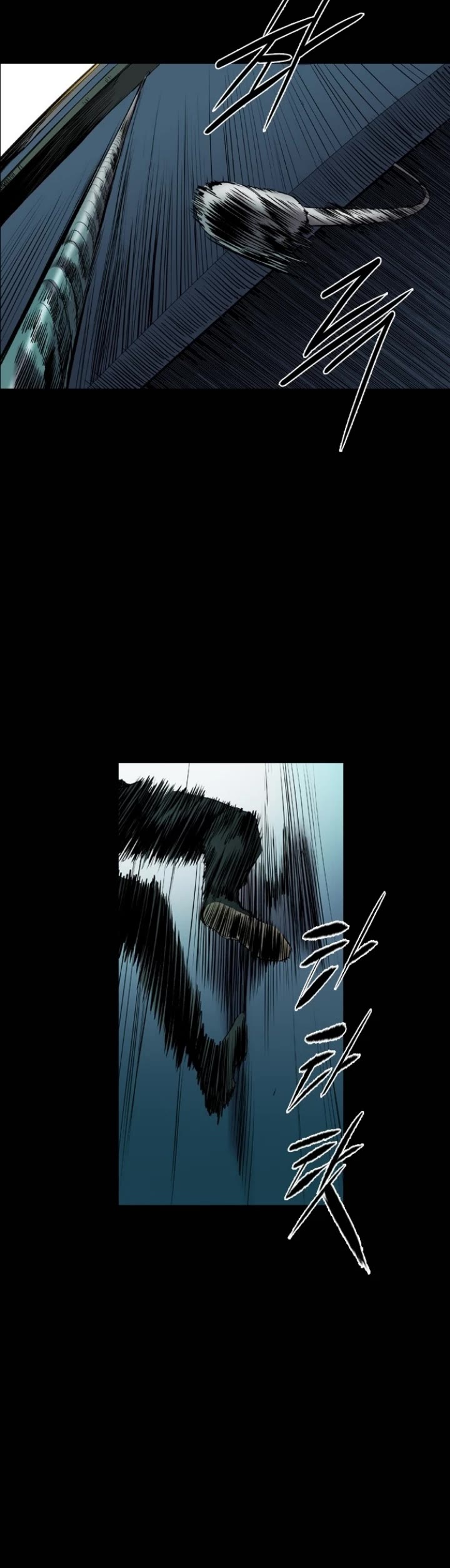 Castle Chapter 94 page 6 - Chapter 94
