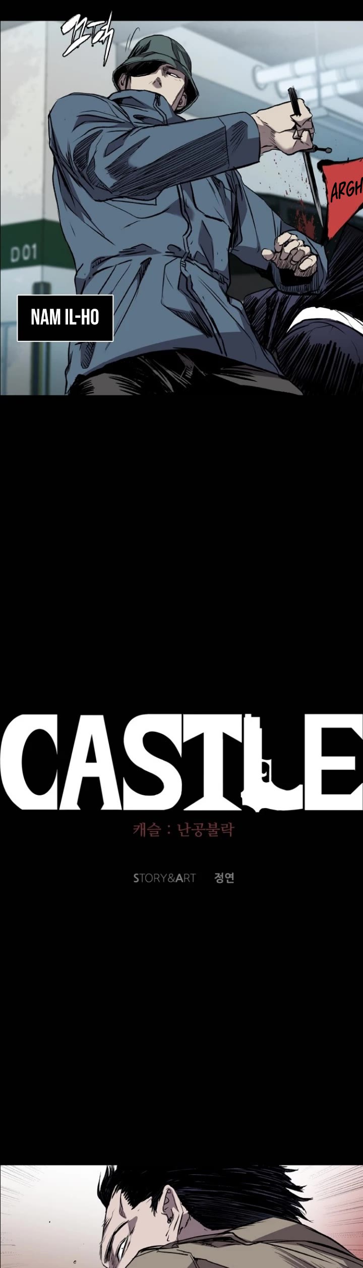 Castle Chapter 95 page 20 - Chapter 95