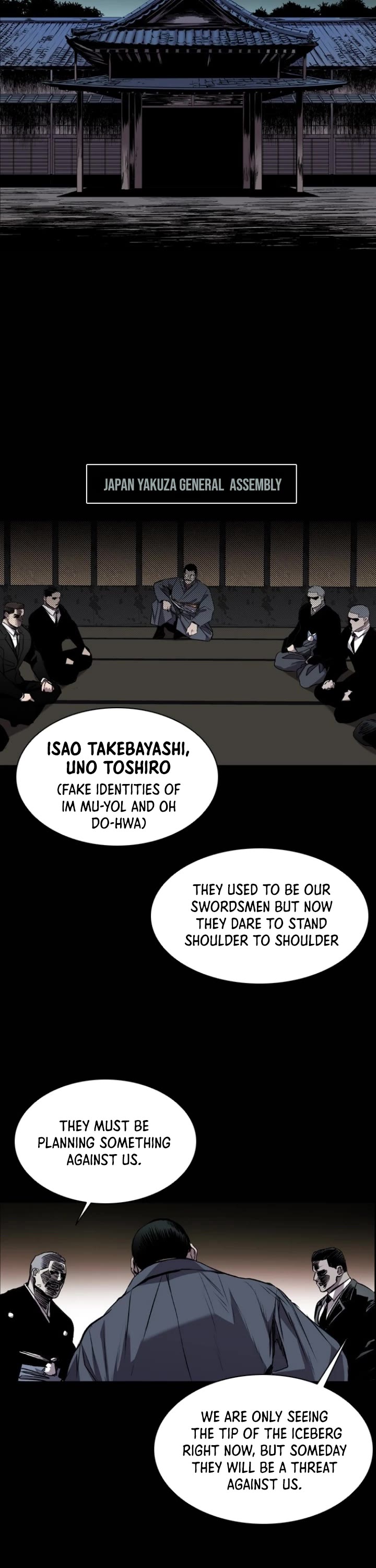 Castle Chapter 96 page 3 - Chapter 96
