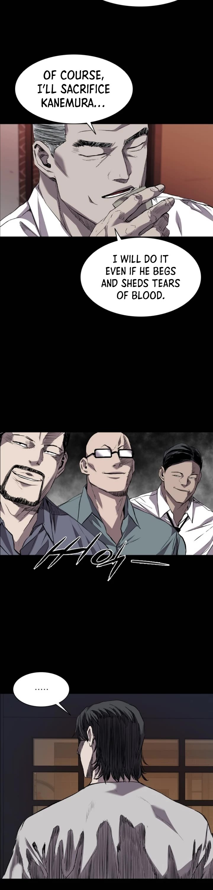 Castle Chapter 97 page 21 - Chapter 97