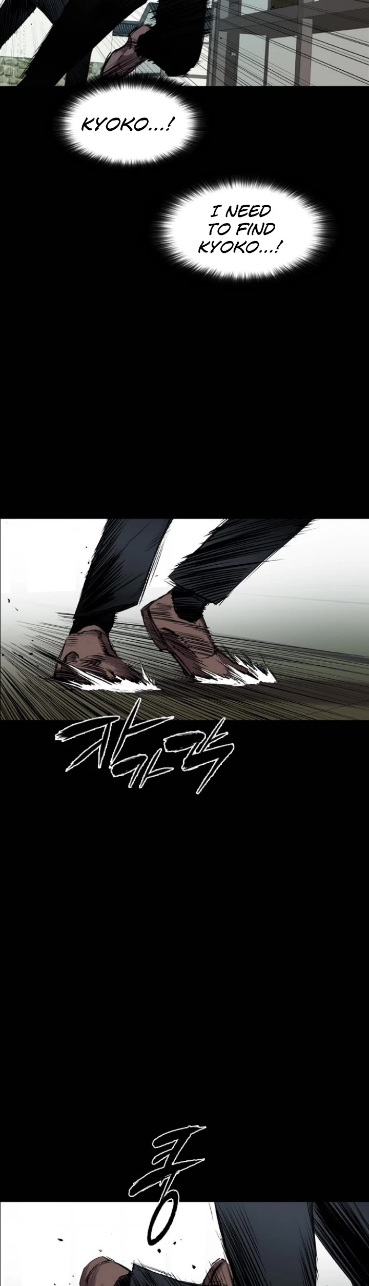 Castle Chapter 97 page 33 - Chapter 97