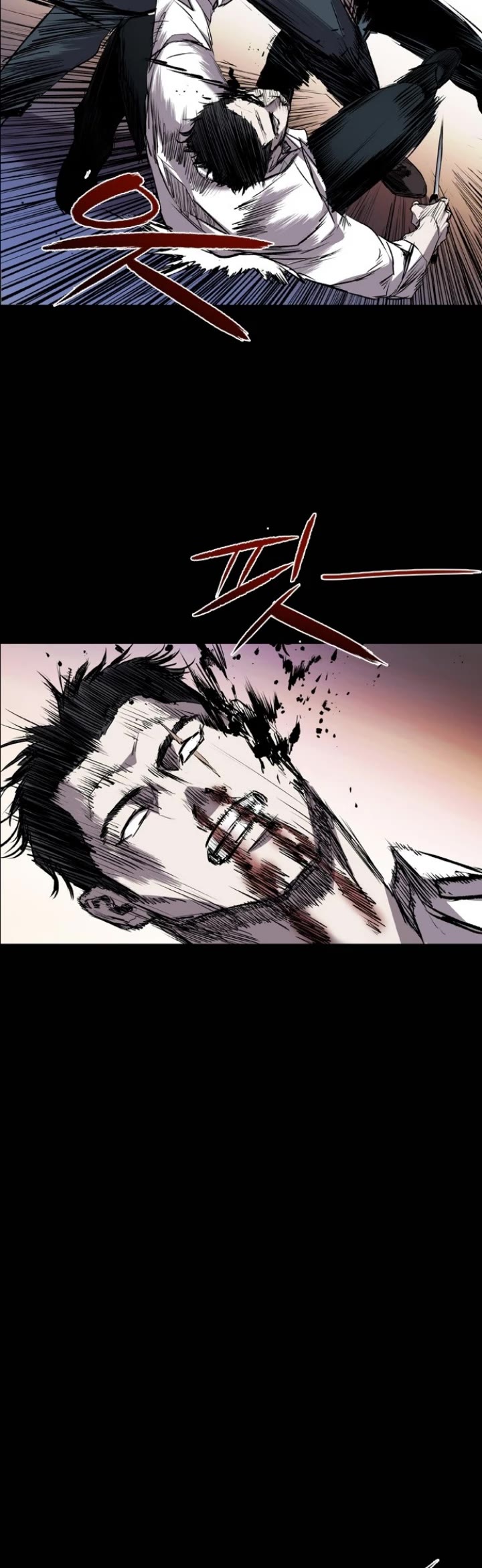 Castle Chapter 98 page 20 - Chapter 98