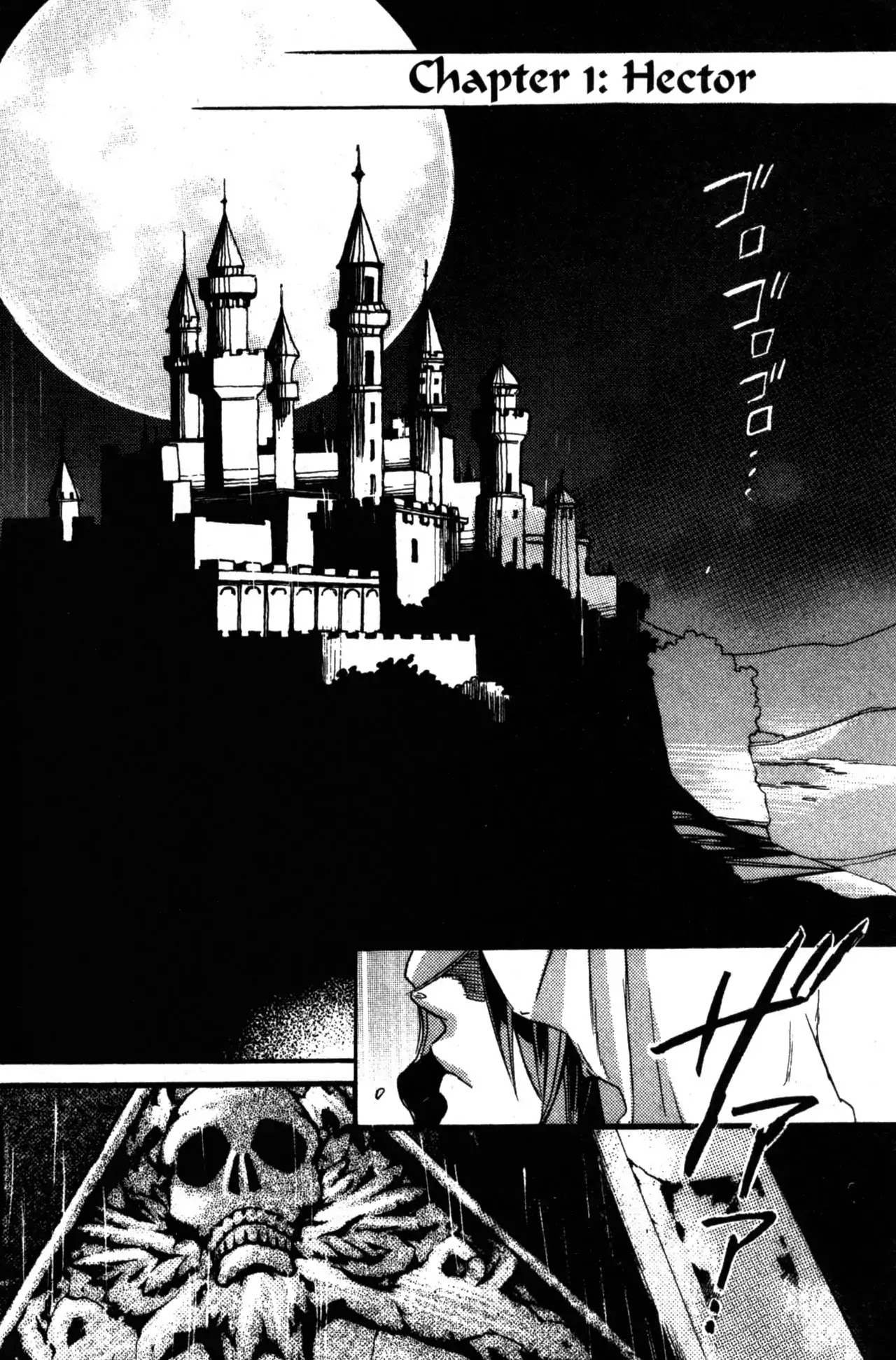 Castlevania - Curse of Darkness Chapter 1.1 page 11 - Vol.1 Chapter 1: Hector