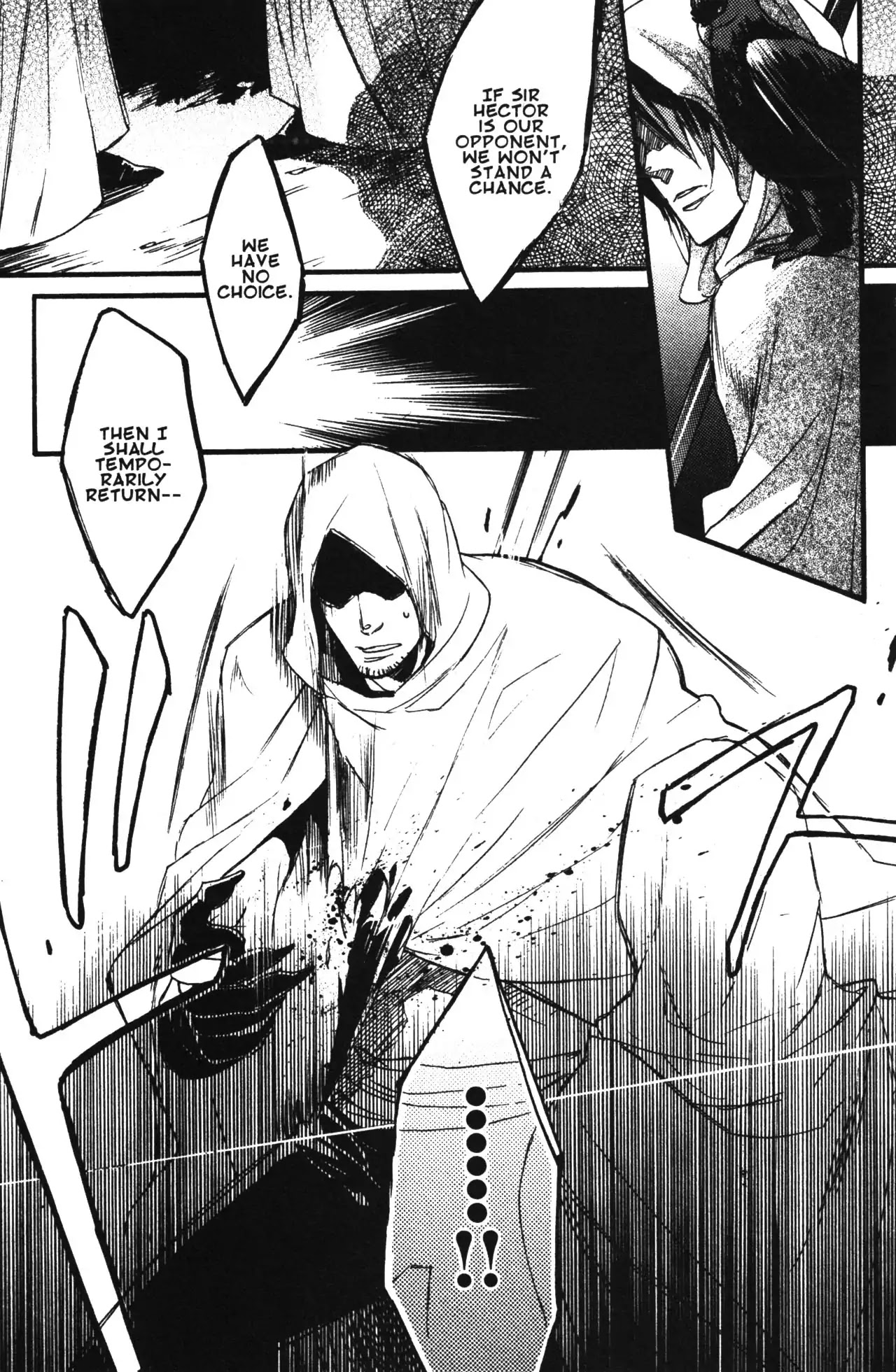 Castlevania - Curse of Darkness Chapter 1.1 page 118 - Vol.1 Chapter 1: Hector