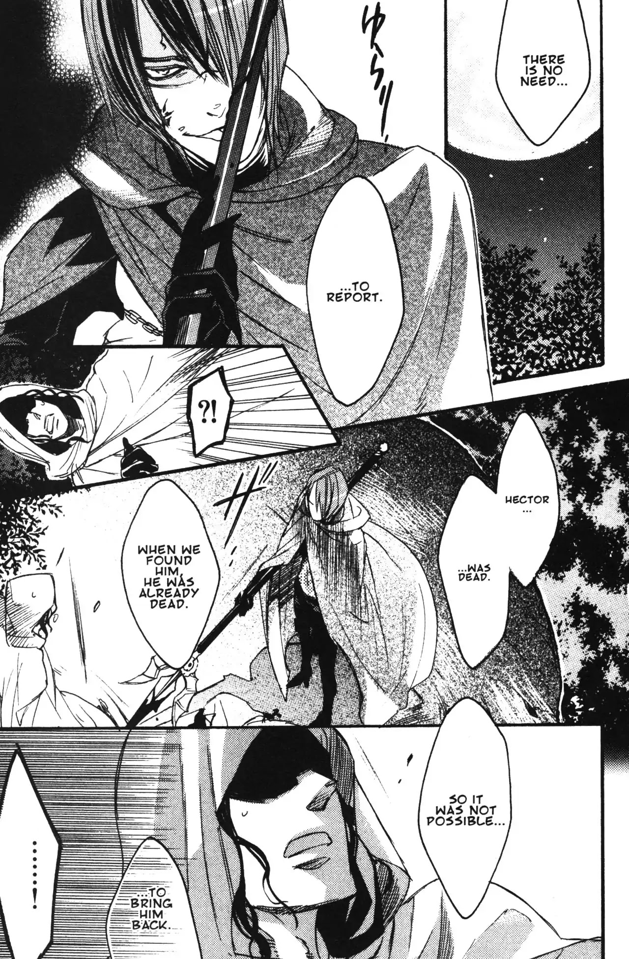 Castlevania - Curse of Darkness Chapter 1.1 page 120 - Vol.1 Chapter 1: Hector