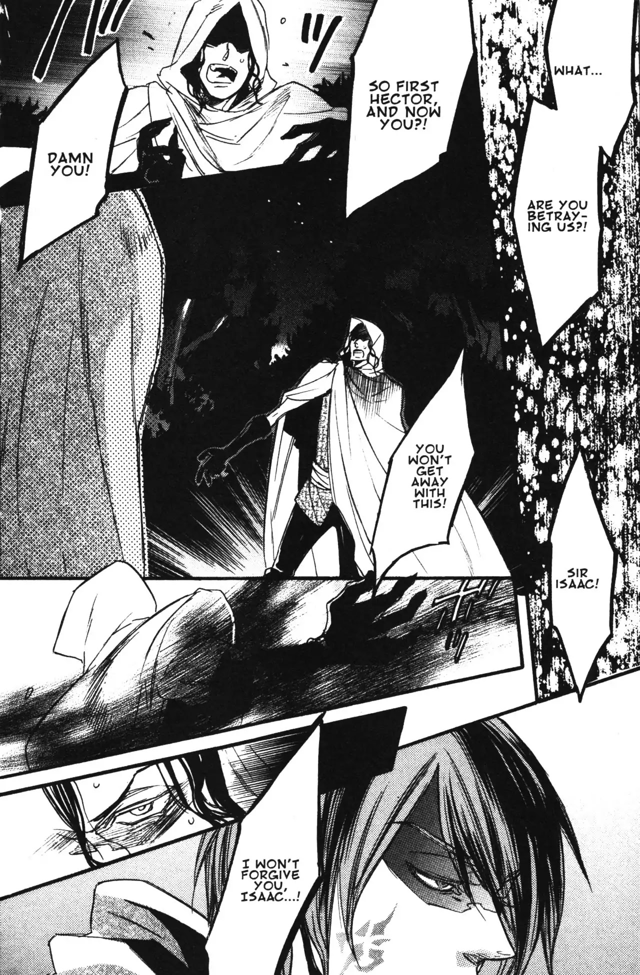 Castlevania - Curse of Darkness Chapter 1.1 page 121 - Vol.1 Chapter 1: Hector