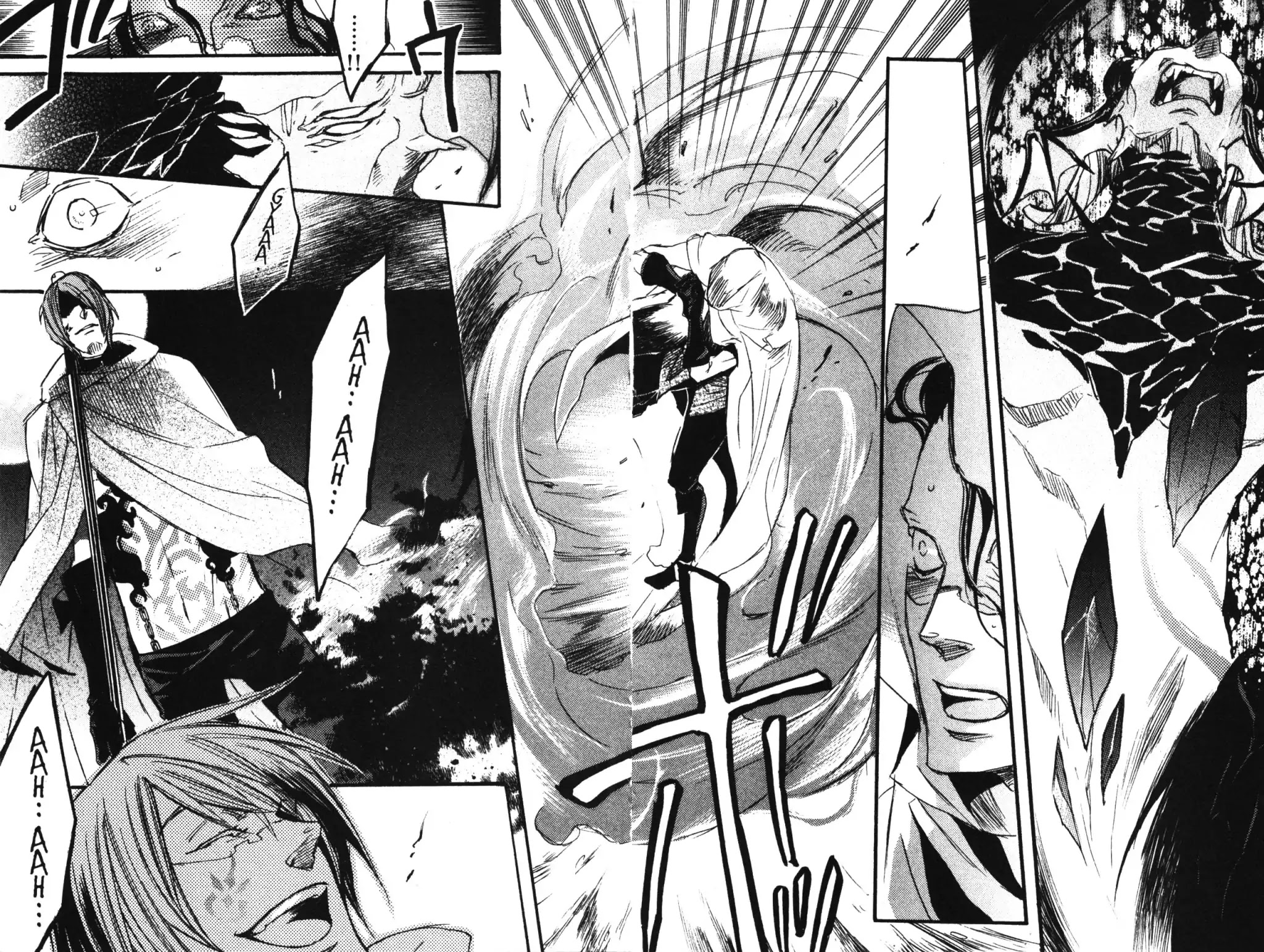 Castlevania - Curse of Darkness Chapter 1.1 page 123 - Vol.1 Chapter 1: Hector