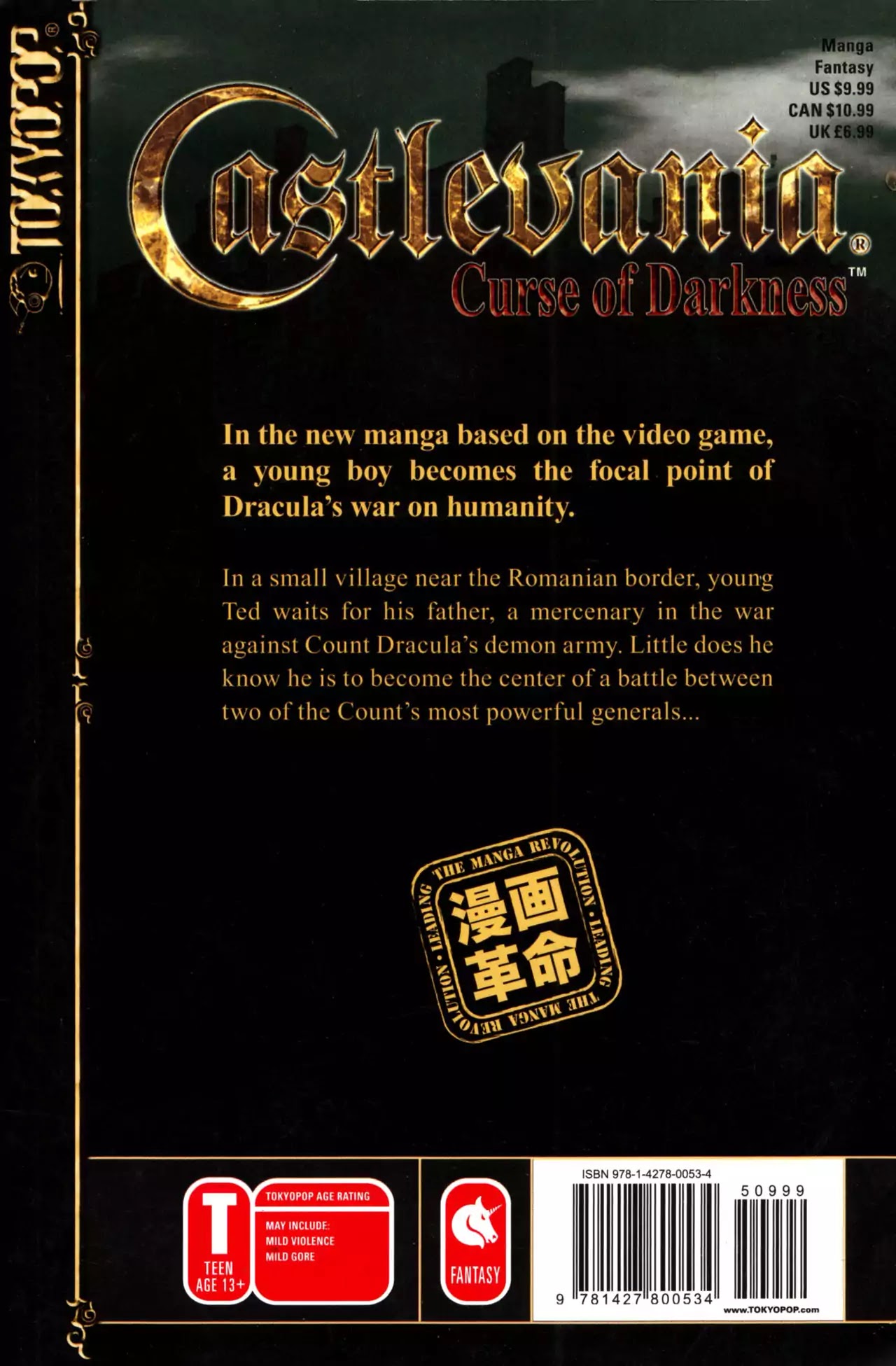 Castlevania - Curse of Darkness Chapter 1.1 page 2 - Vol.1 Chapter 1: Hector