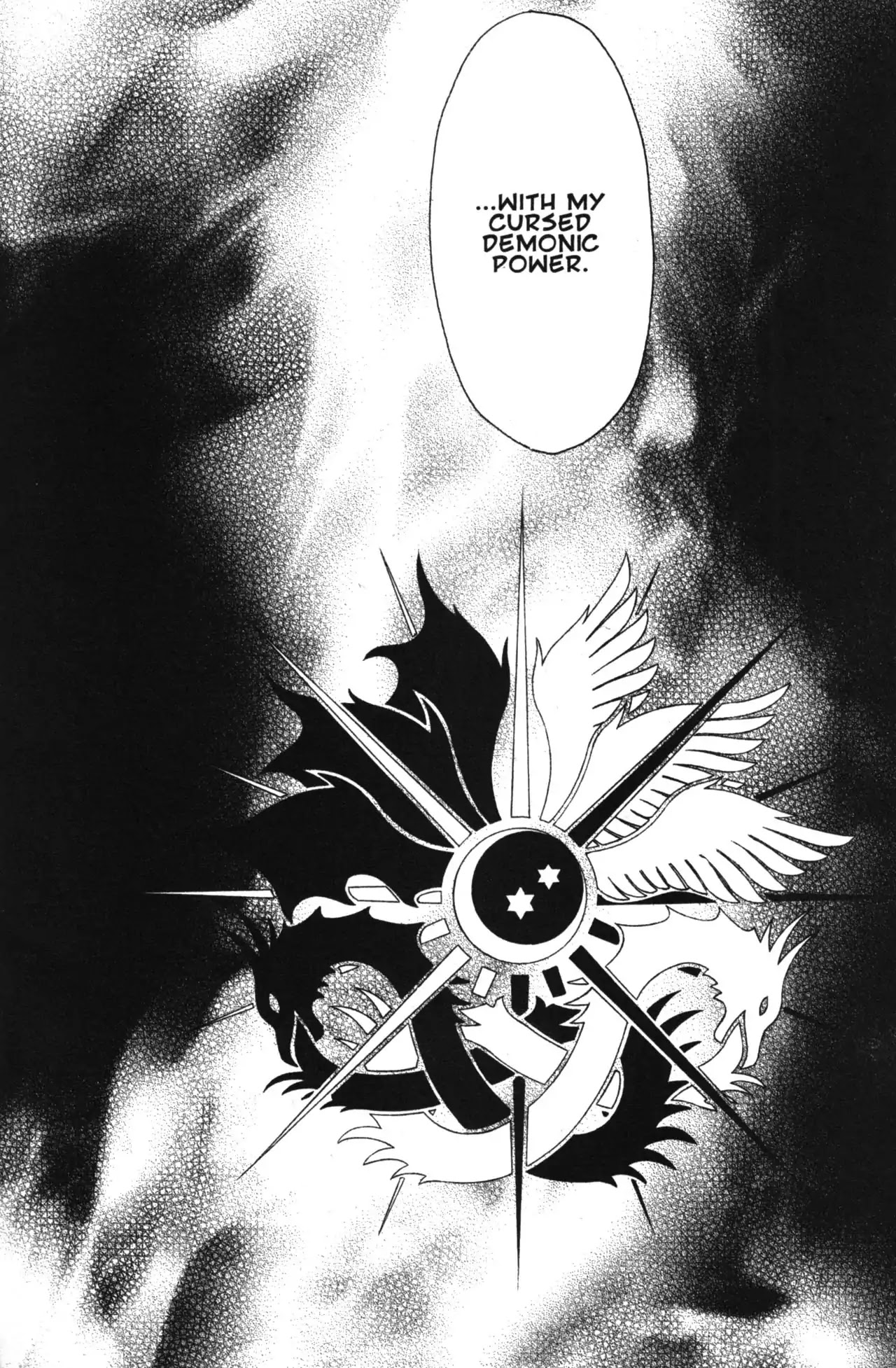 Castlevania - Curse of Darkness Chapter 1.1 page 20 - Vol.1 Chapter 1: Hector