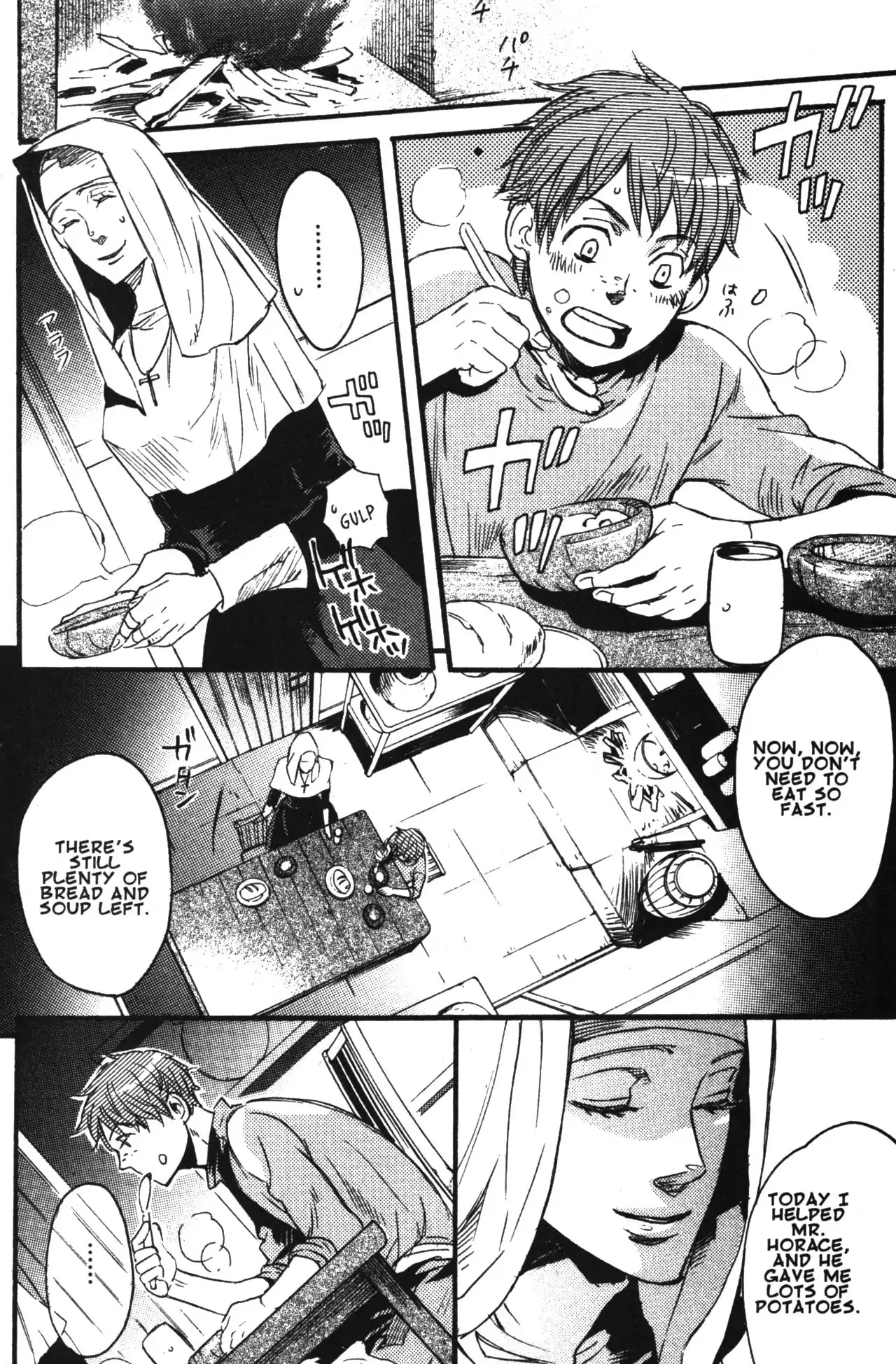 Castlevania - Curse of Darkness Chapter 1.1 page 32 - Vol.1 Chapter 1: Hector