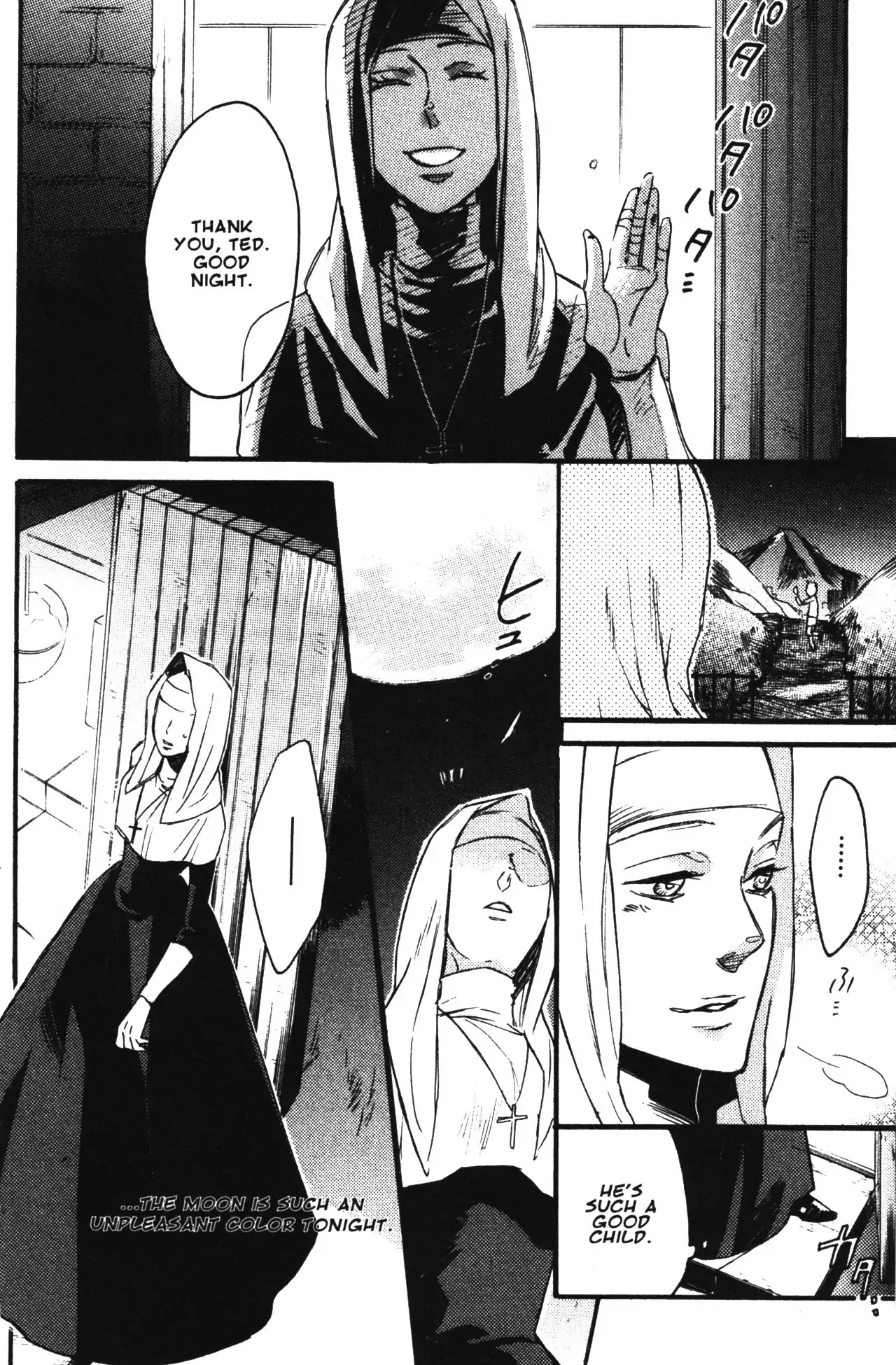 Castlevania - Curse of Darkness Chapter 1.1 page 46 - Vol.1 Chapter 1: Hector
