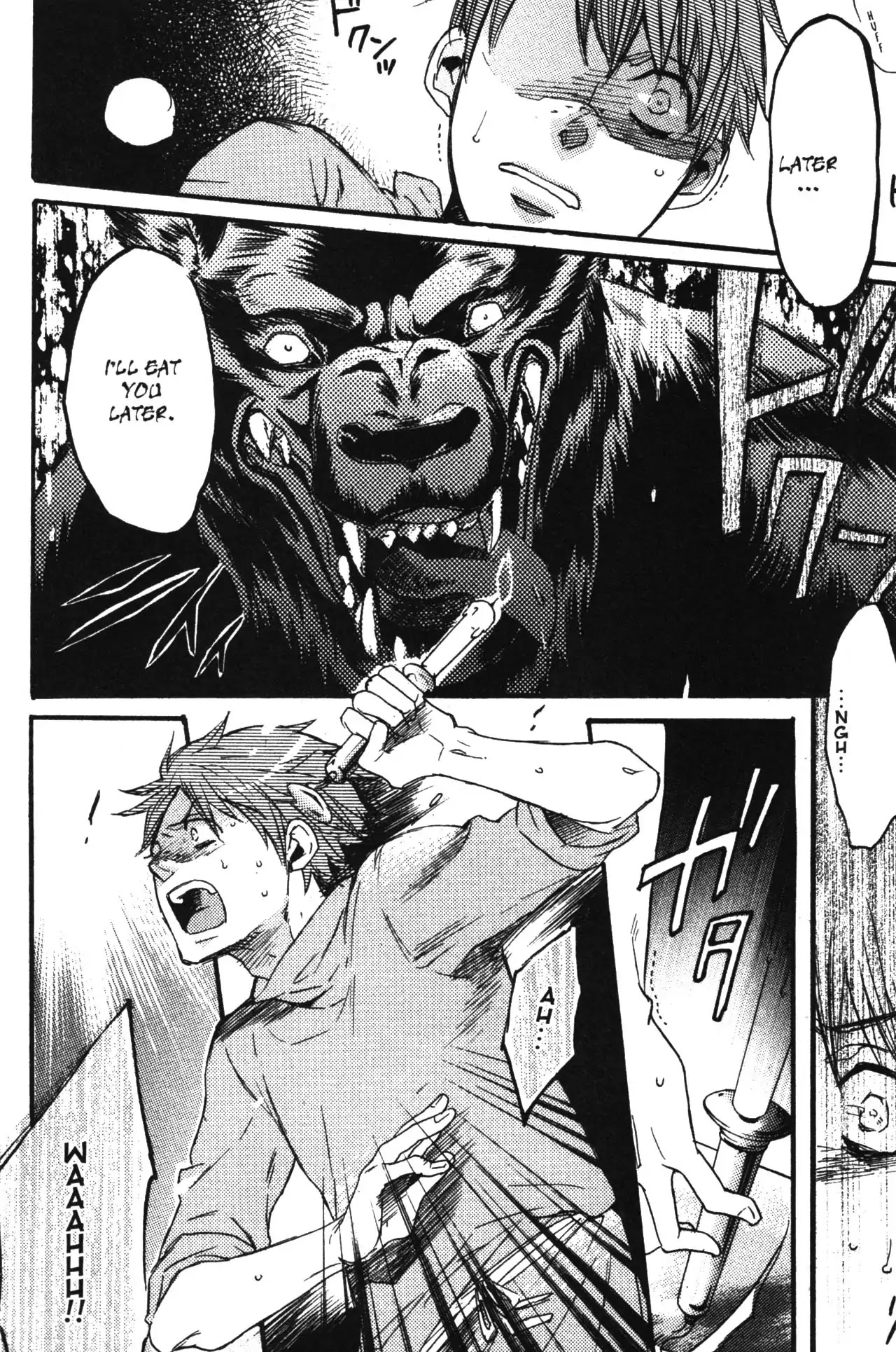 Castlevania - Curse of Darkness Chapter 1.1 page 58 - Vol.1 Chapter 1: Hector