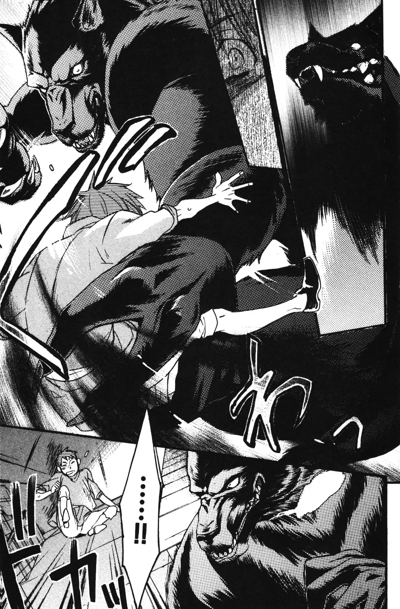 Castlevania - Curse of Darkness Chapter 1.1 page 59 - Vol.1 Chapter 1: Hector
