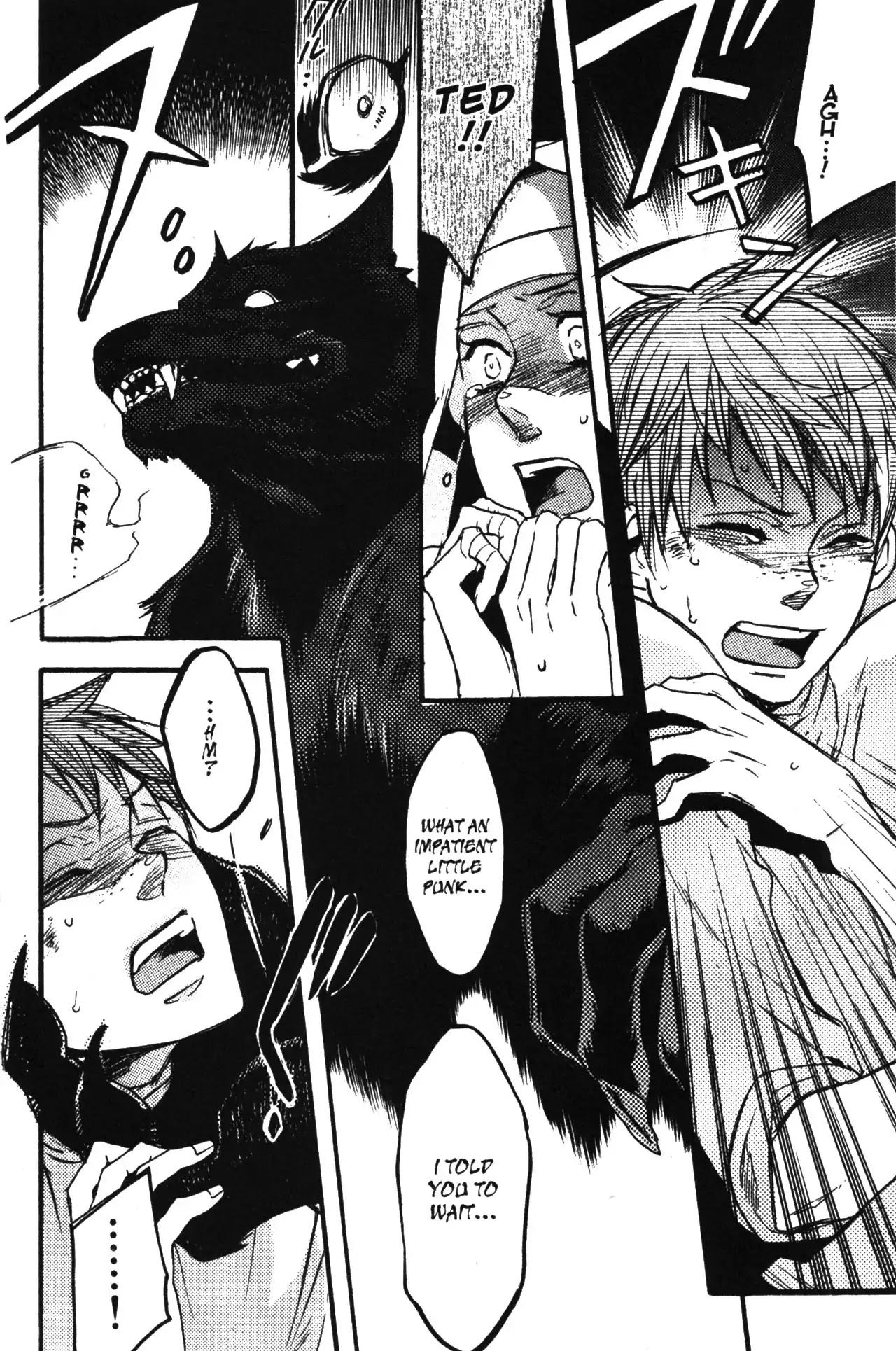 Castlevania - Curse of Darkness Chapter 1.1 page 60 - Vol.1 Chapter 1: Hector