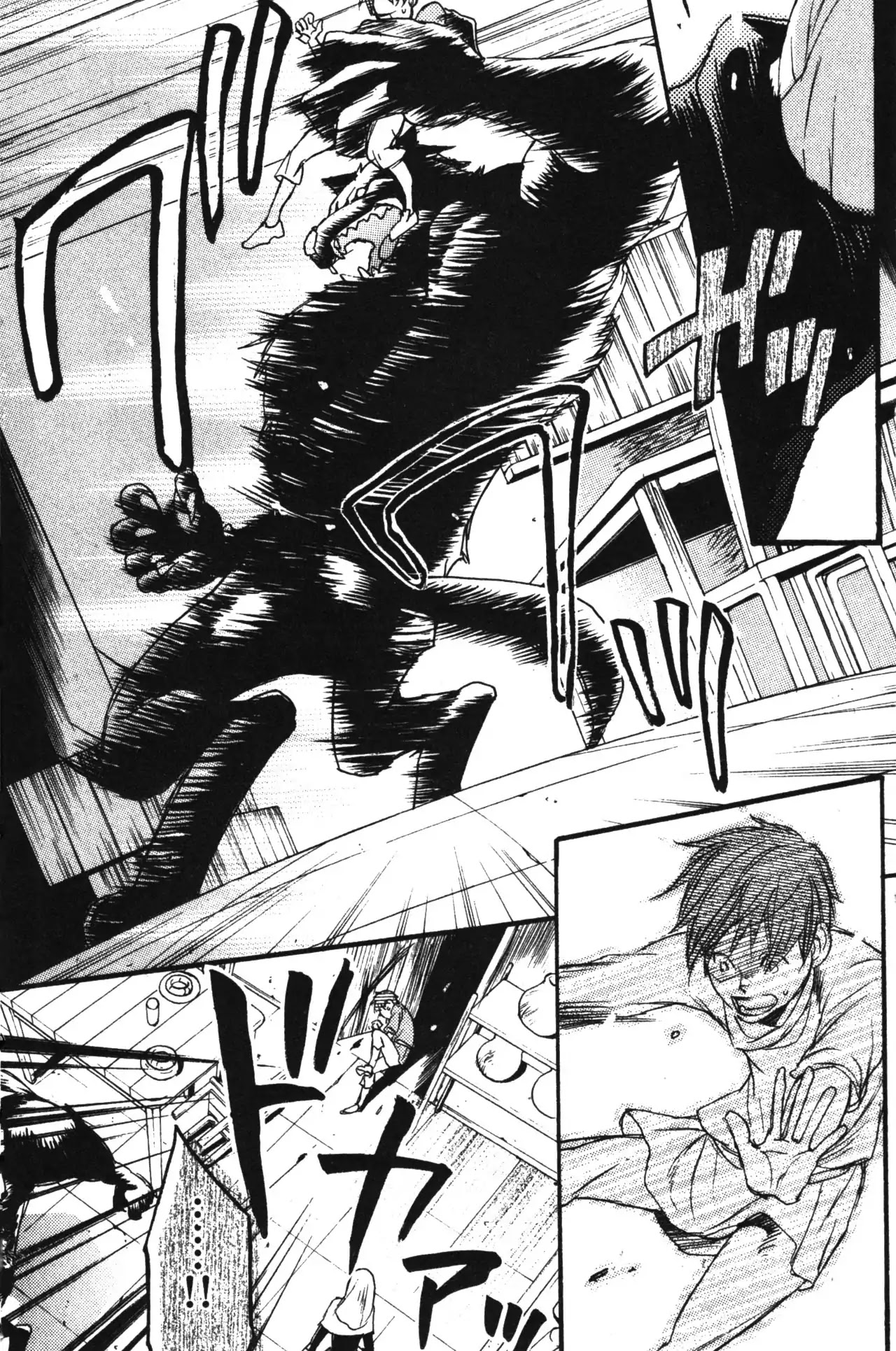 Castlevania - Curse of Darkness Chapter 1.1 page 65 - Vol.1 Chapter 1: Hector