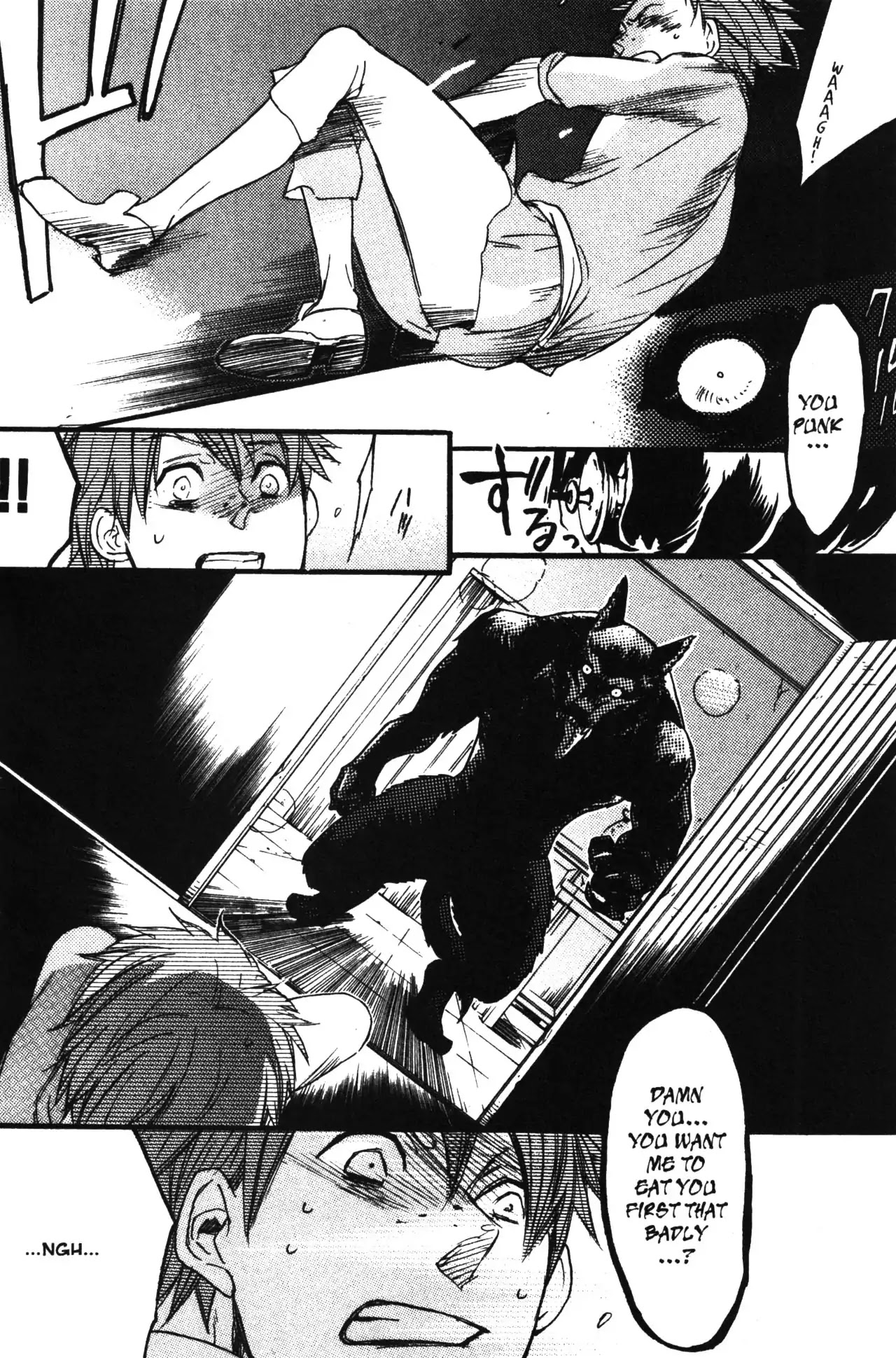 Castlevania - Curse of Darkness Chapter 1.1 page 66 - Vol.1 Chapter 1: Hector