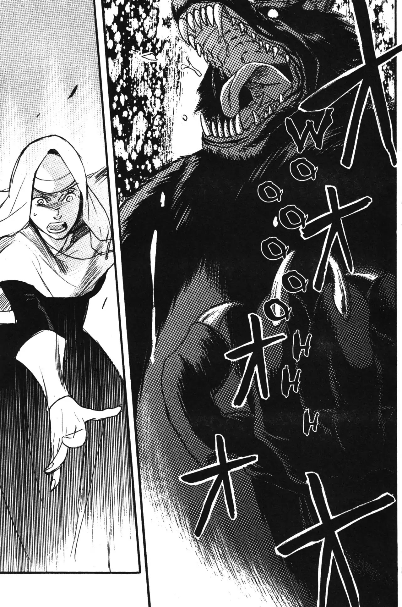 Castlevania - Curse of Darkness Chapter 1.1 page 67 - Vol.1 Chapter 1: Hector