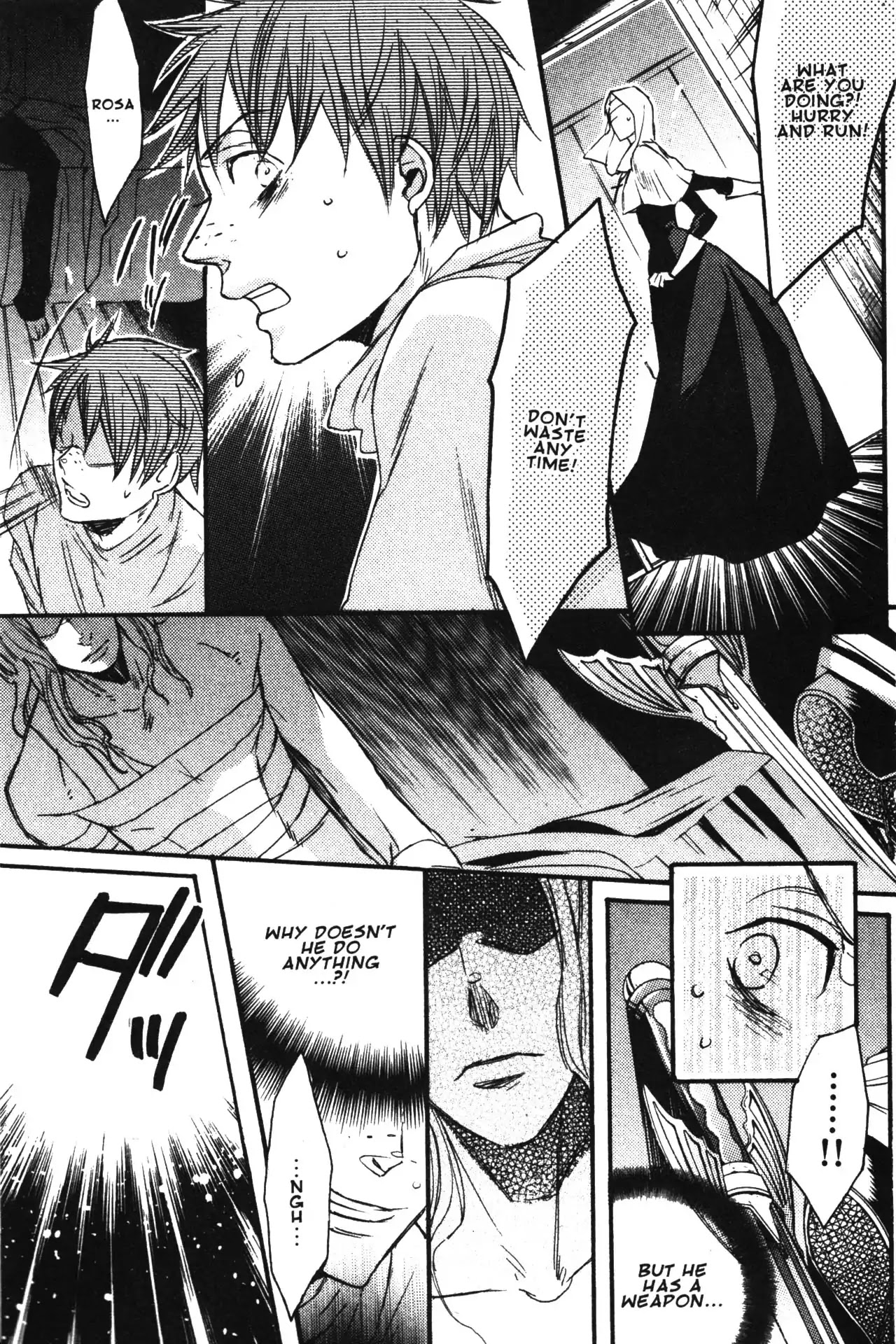 Castlevania - Curse of Darkness Chapter 1.1 page 71 - Vol.1 Chapter 1: Hector