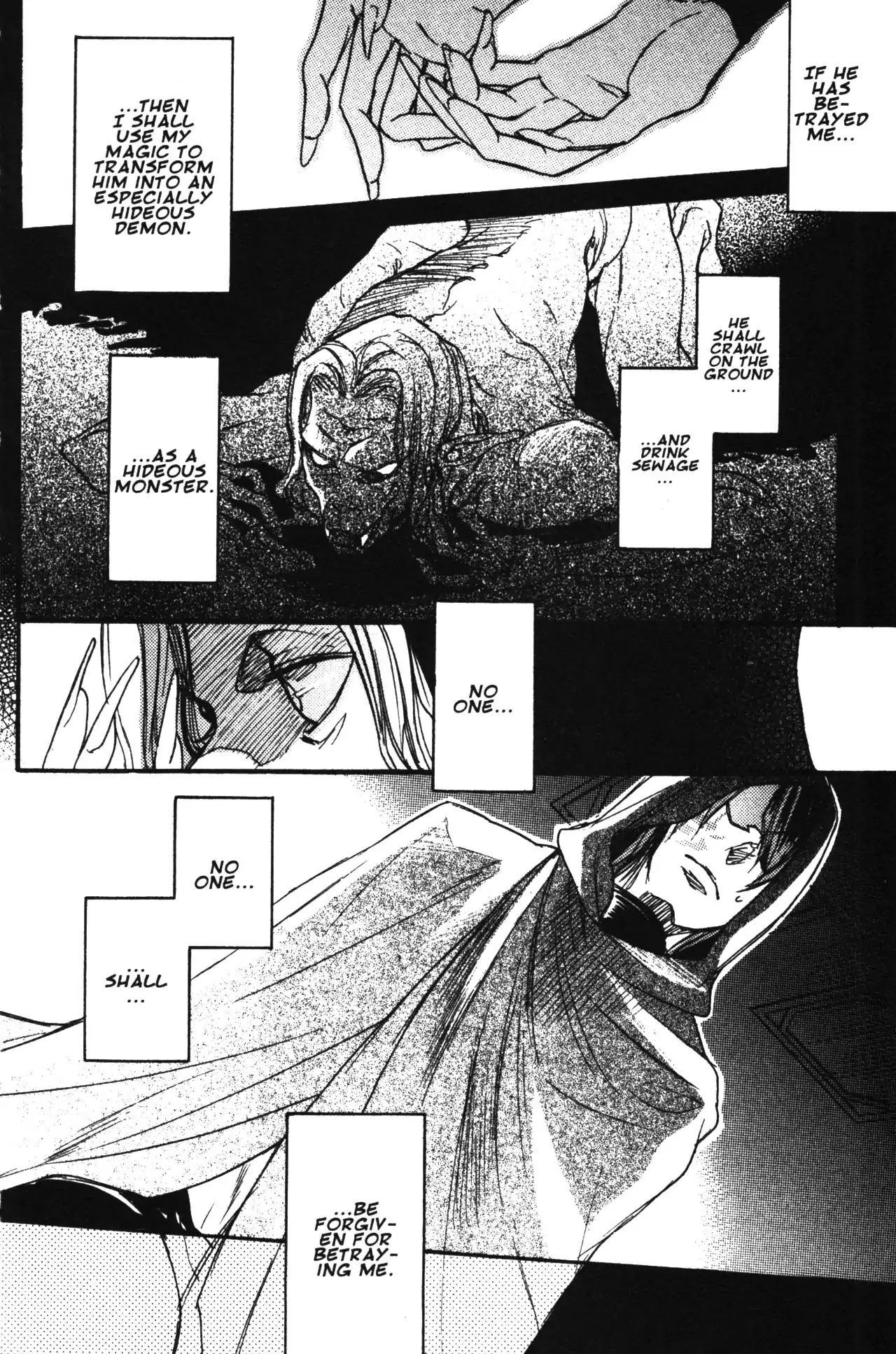 Castlevania - Curse of Darkness Chapter 1.1 page 97 - Vol.1 Chapter 1: Hector