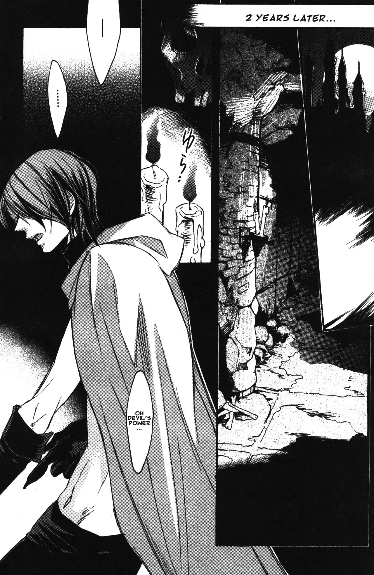 Castlevania - Curse of Darkness Chapter 1.2 page 10 - Vol.1 Chapter 2: Isaac