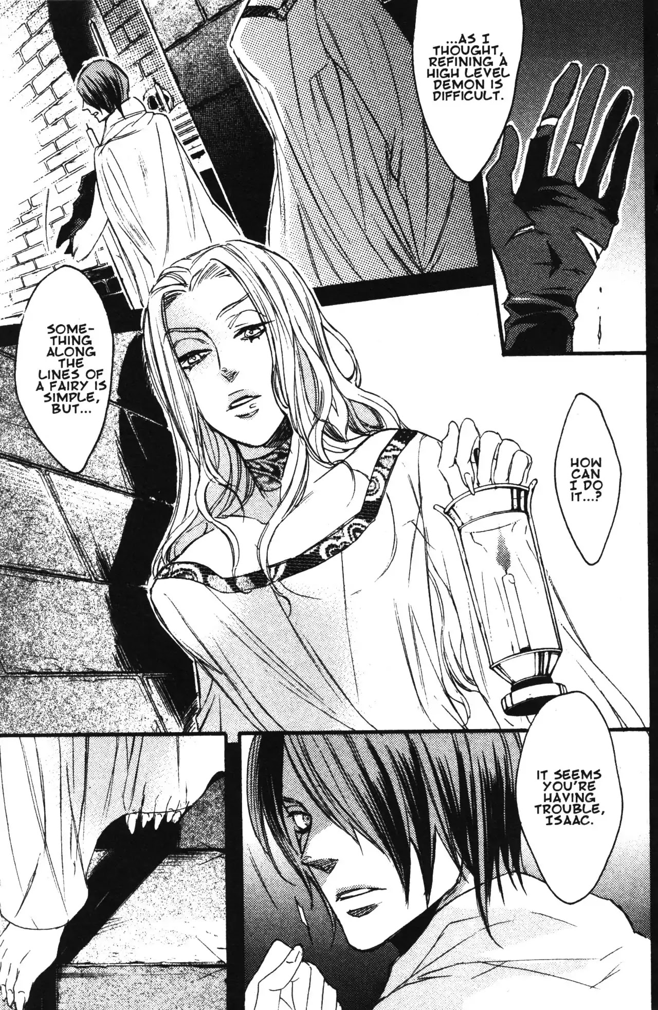 Castlevania - Curse of Darkness Chapter 1.2 page 13 - Vol.1 Chapter 2: Isaac