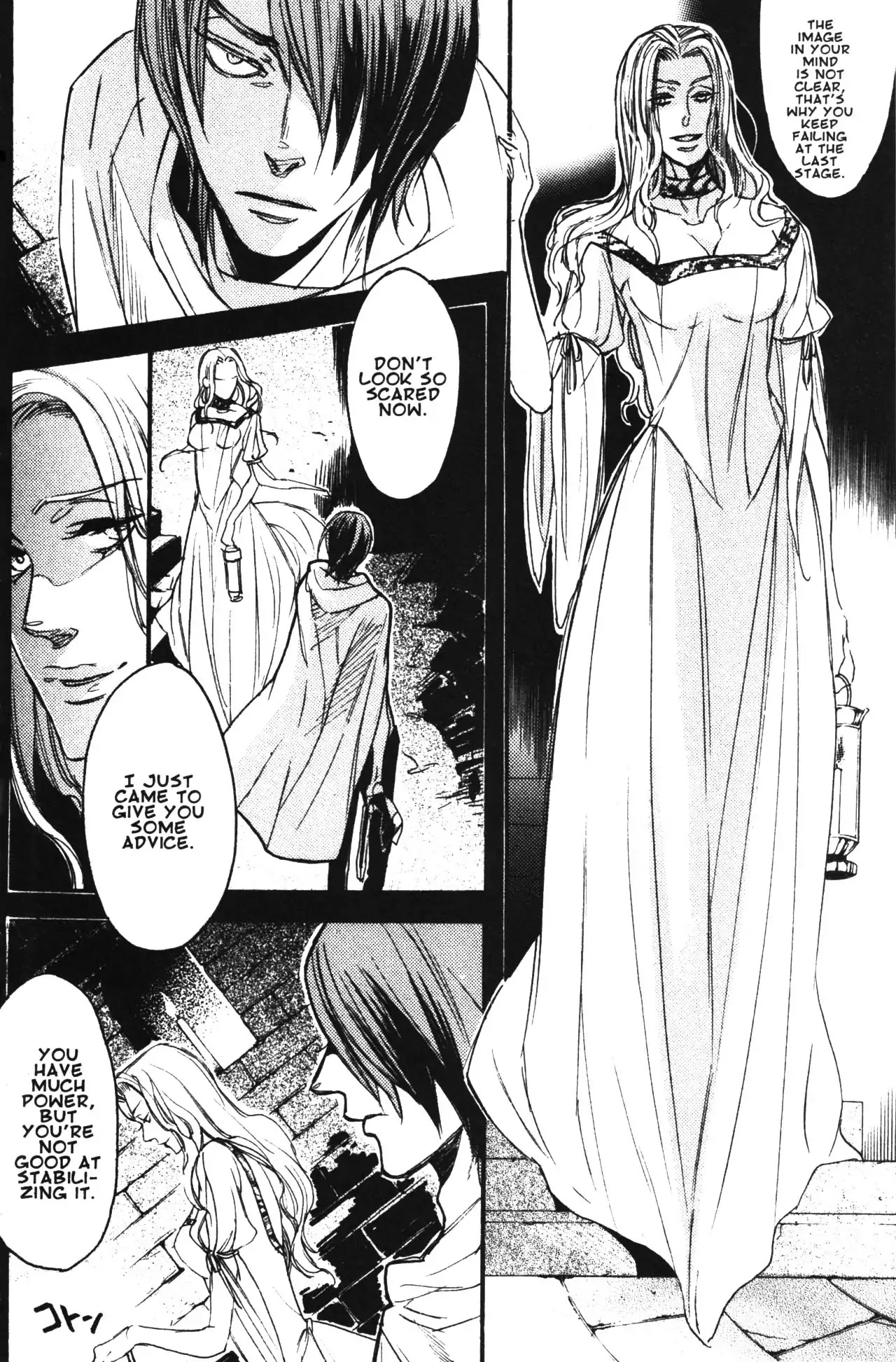 Castlevania - Curse of Darkness Chapter 1.2 page 14 - Vol.1 Chapter 2: Isaac
