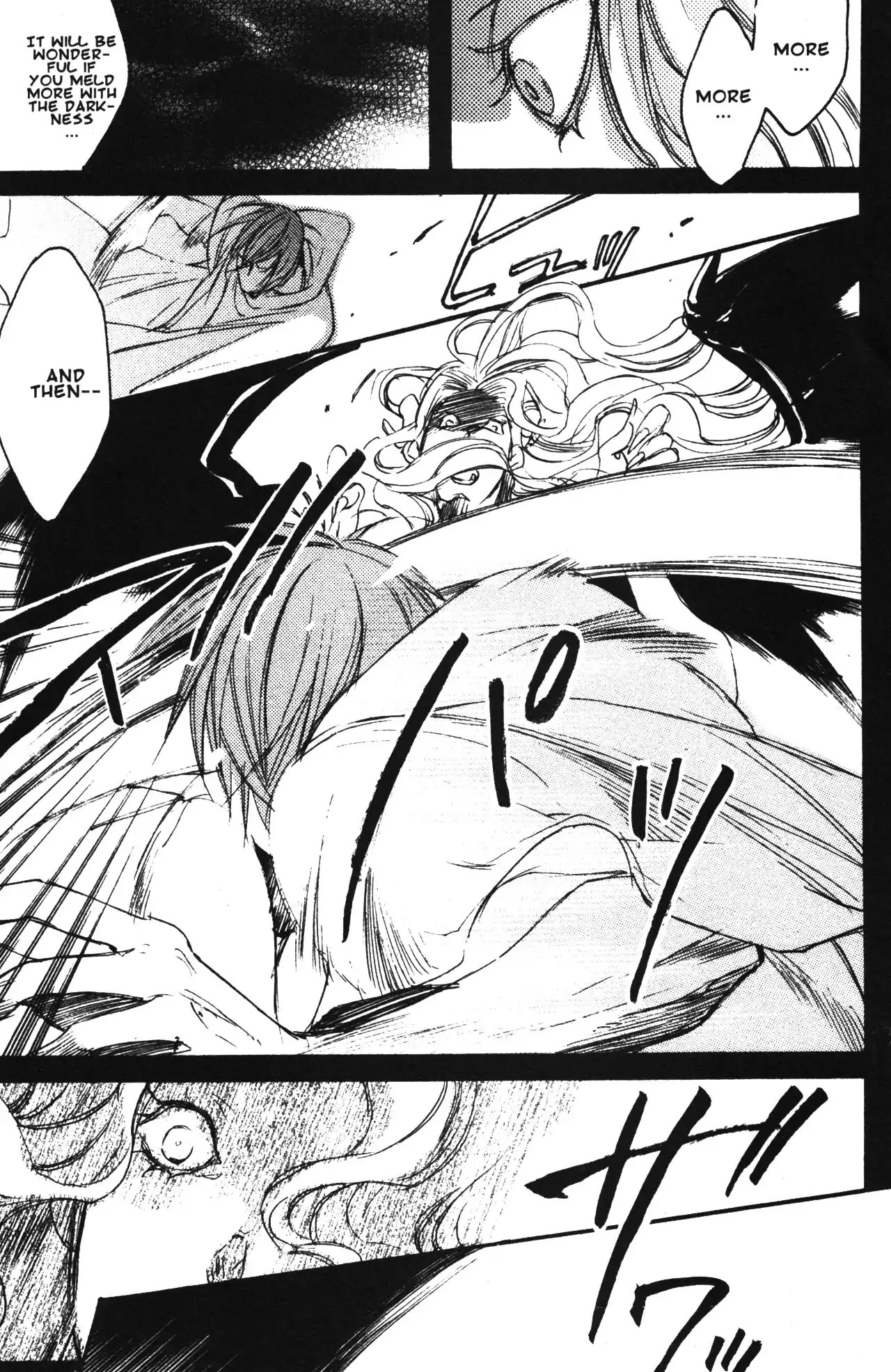 Castlevania - Curse of Darkness Chapter 1.2 page 29 - Vol.1 Chapter 2: Isaac