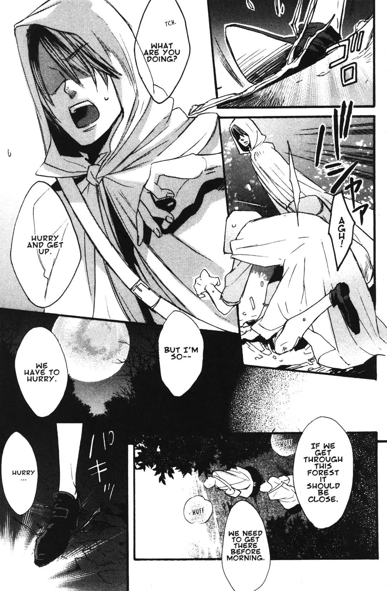 Castlevania - Curse of Darkness Chapter 1.2 page 3 - Vol.1 Chapter 2: Isaac