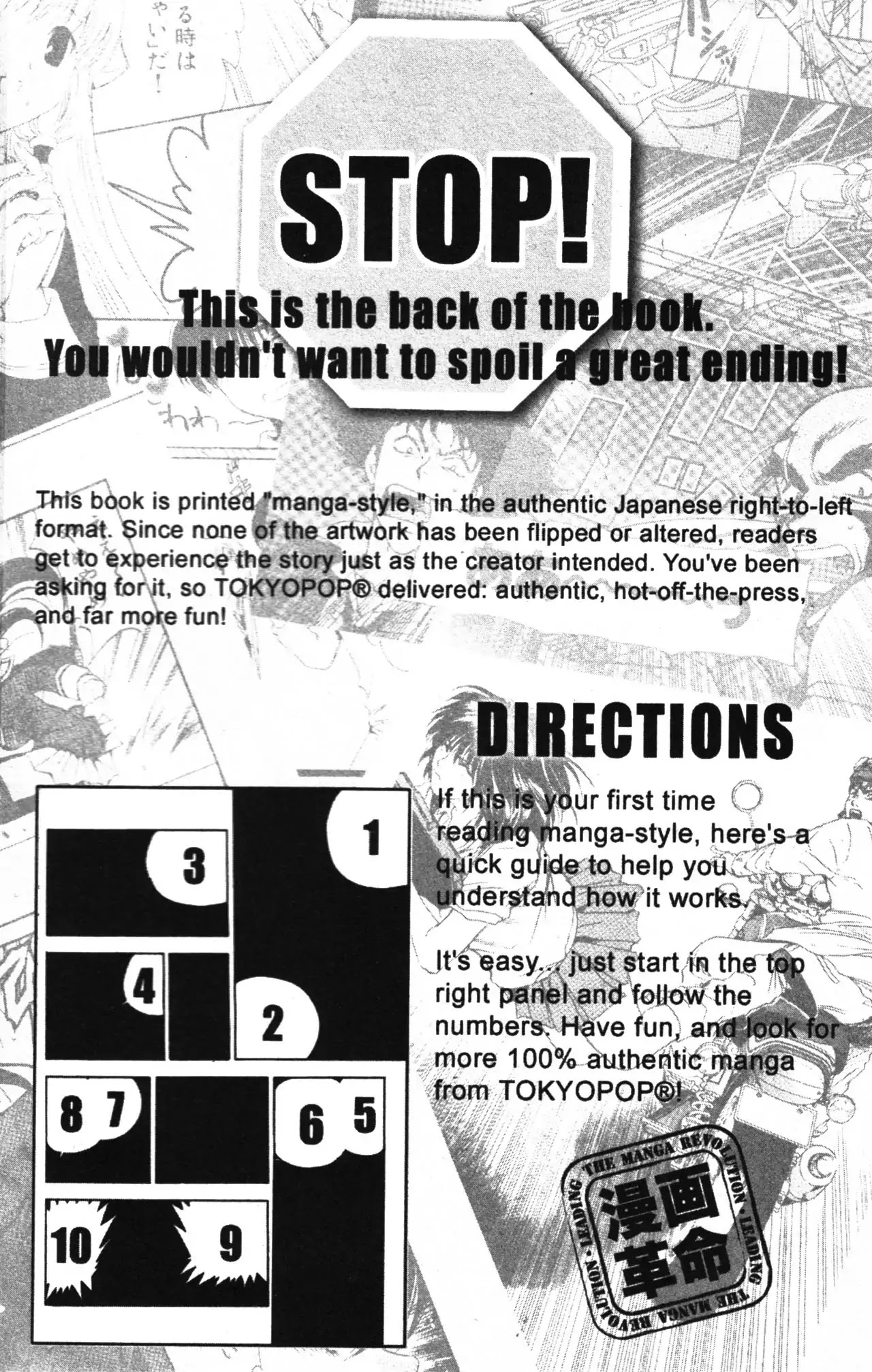 Castlevania - Curse of Darkness Chapter 1.2 page 42 - Vol.1 Chapter 2: Isaac