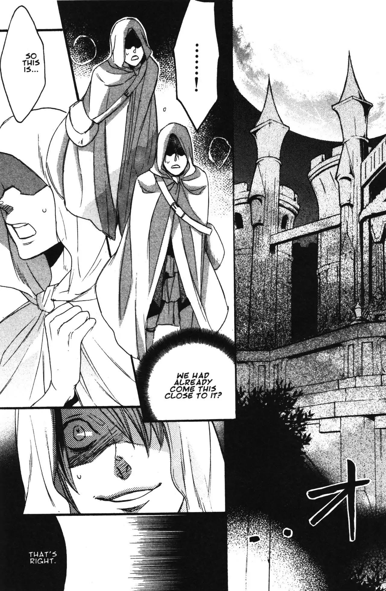 Castlevania - Curse of Darkness Chapter 1.2 page 5 - Vol.1 Chapter 2: Isaac