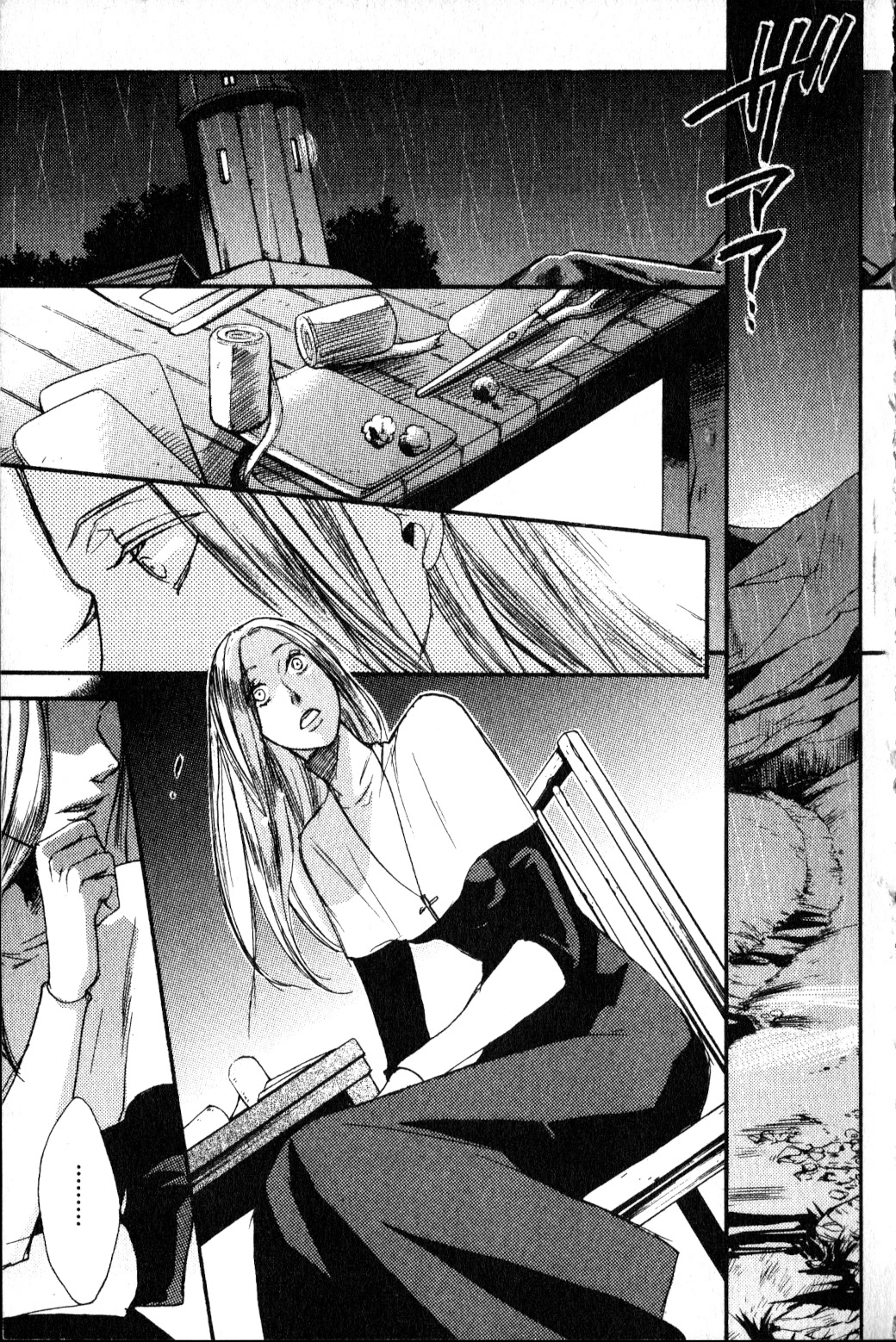 Castlevania - Curse of Darkness Vol.2 Chapter 3 page 12 - Vol.2 Chapter 3: Showdown