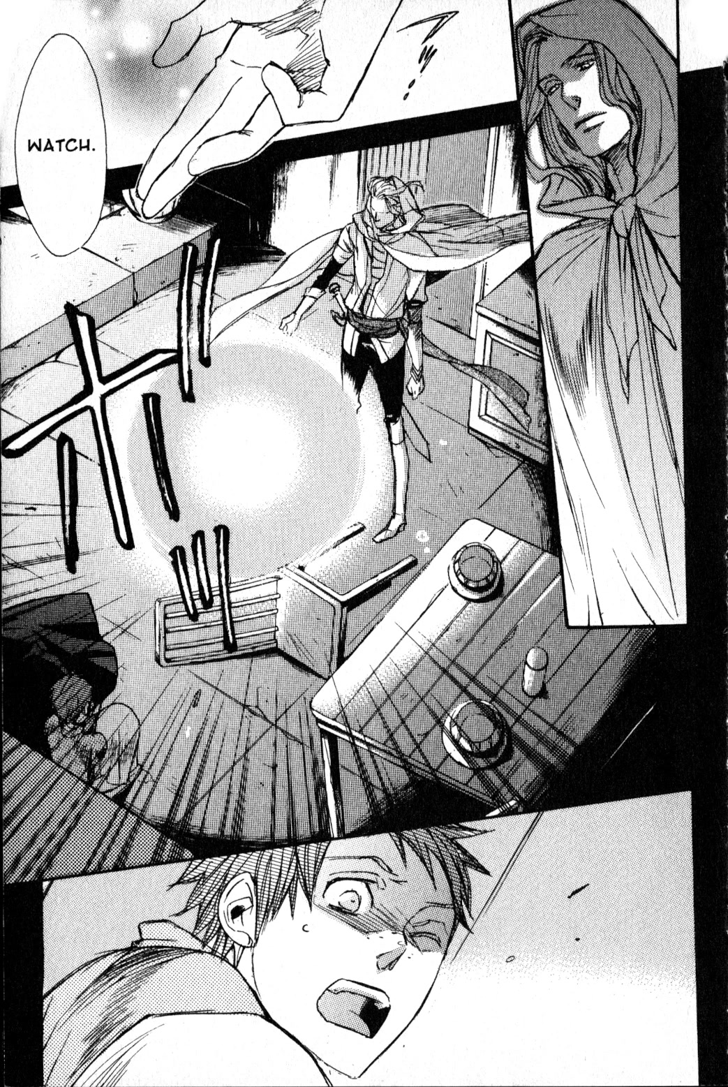 Castlevania - Curse of Darkness Vol.2 Chapter 3 page 18 - Vol.2 Chapter 3: Showdown