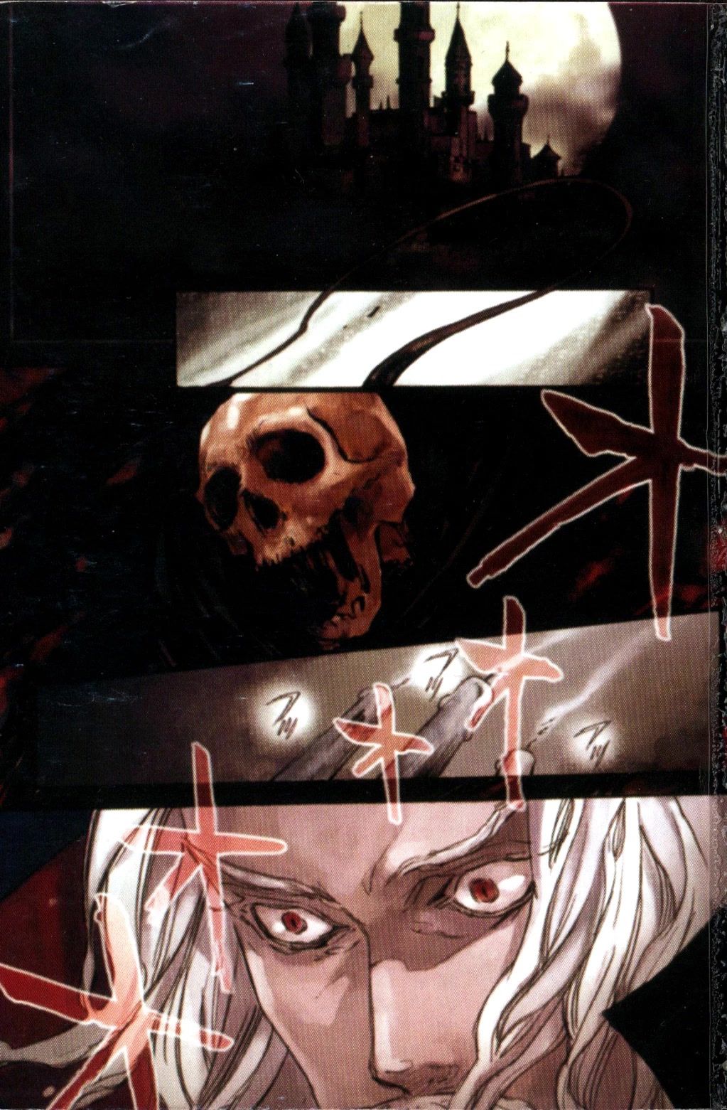 Castlevania - Curse of Darkness Vol.2 Chapter 3 page 2 - Vol.2 Chapter 3: Showdown