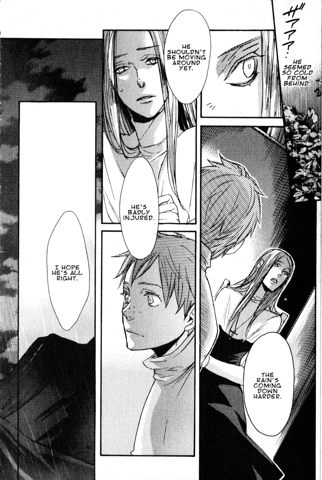 Castlevania - Curse of Darkness Vol.2 Chapter 3 page 23 - Vol.2 Chapter 3: Showdown