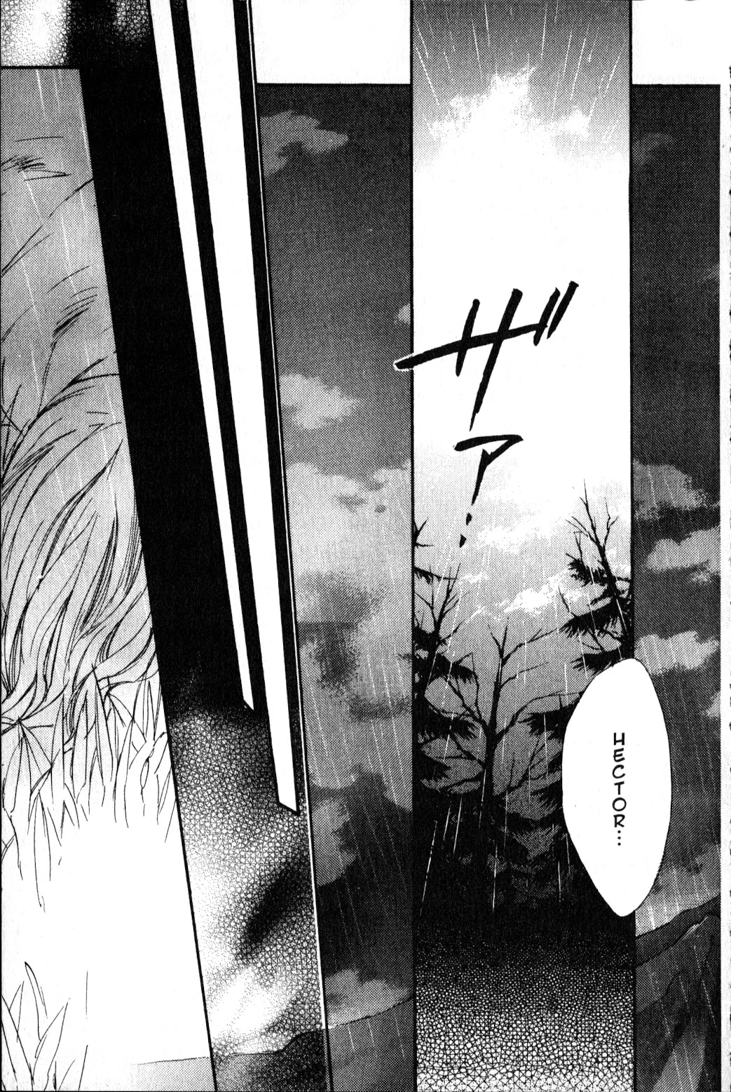 Castlevania - Curse of Darkness Vol.2 Chapter 3 page 24 - Vol.2 Chapter 3: Showdown