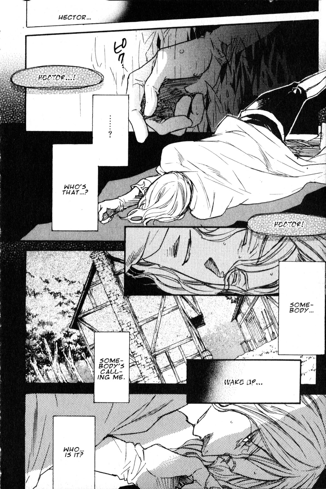 Castlevania - Curse of Darkness Vol.2 Chapter 3 page 25 - Vol.2 Chapter 3: Showdown