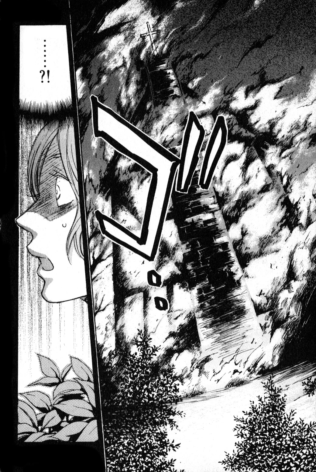 Castlevania - Curse of Darkness Vol.2 Chapter 3 page 33 - Vol.2 Chapter 3: Showdown